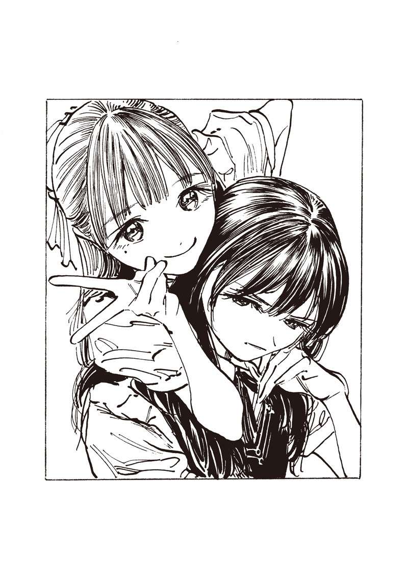 明日酱的水手服第23.5话