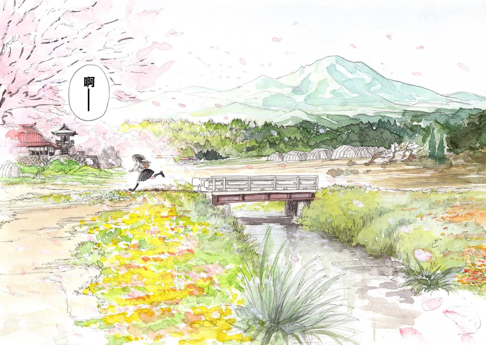 明日酱的水手服第6话