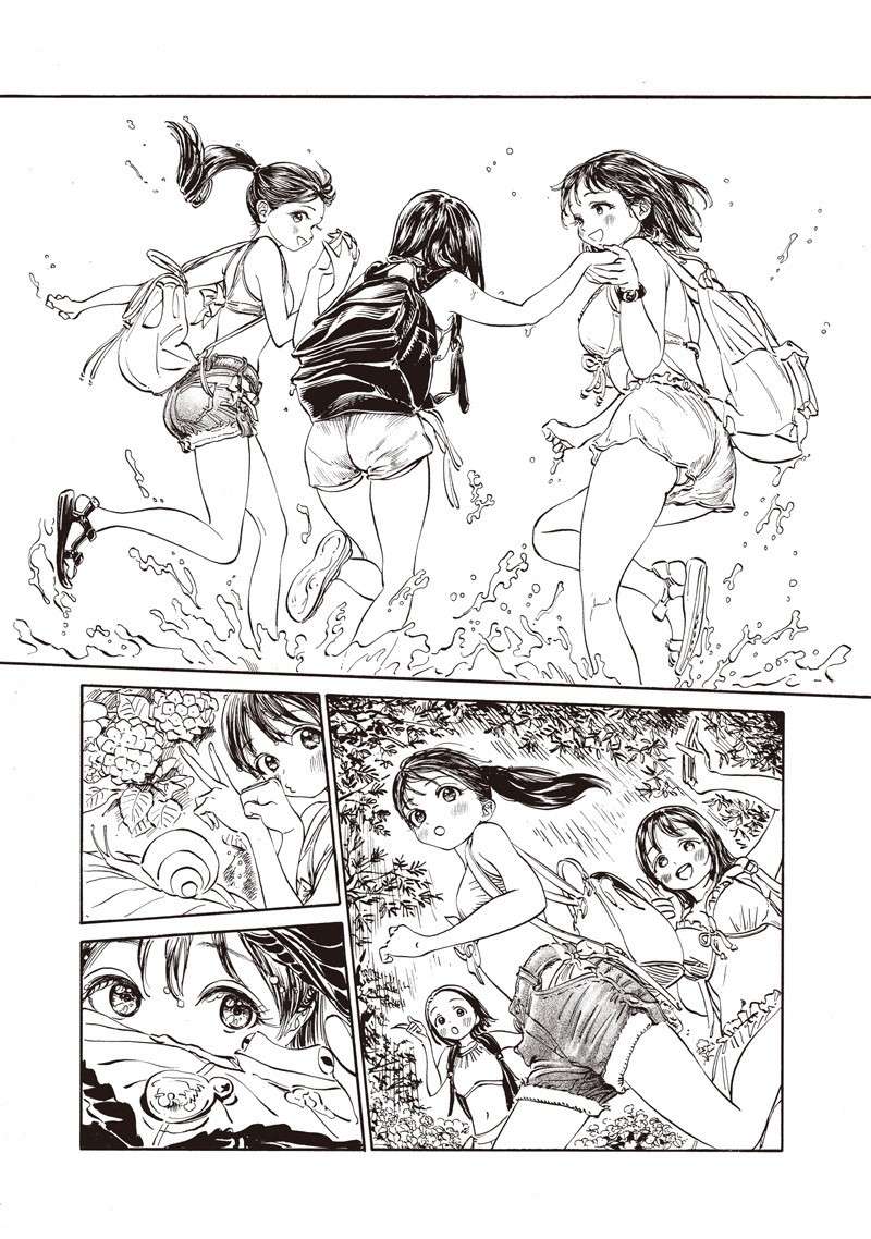 明日酱的水手服第24话