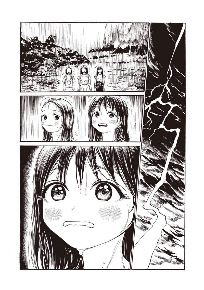 明日酱的水手服第24话