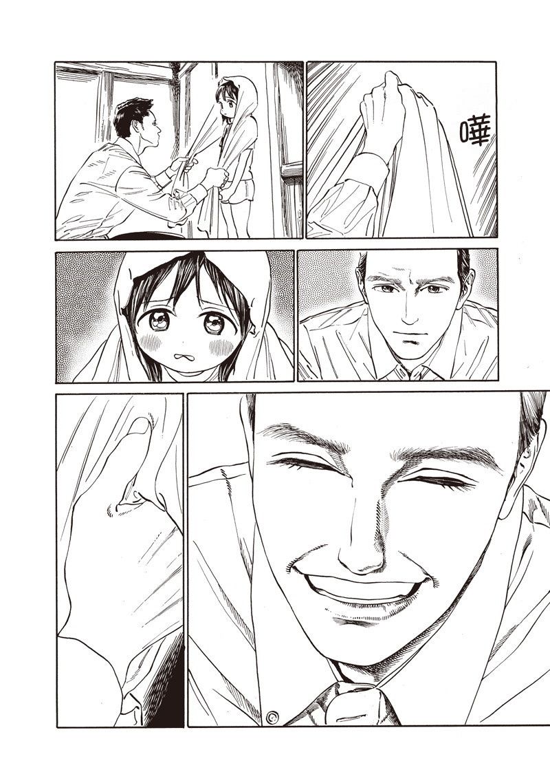 明日酱的水手服第27话