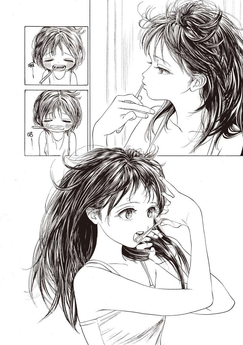 明日酱的水手服第28话