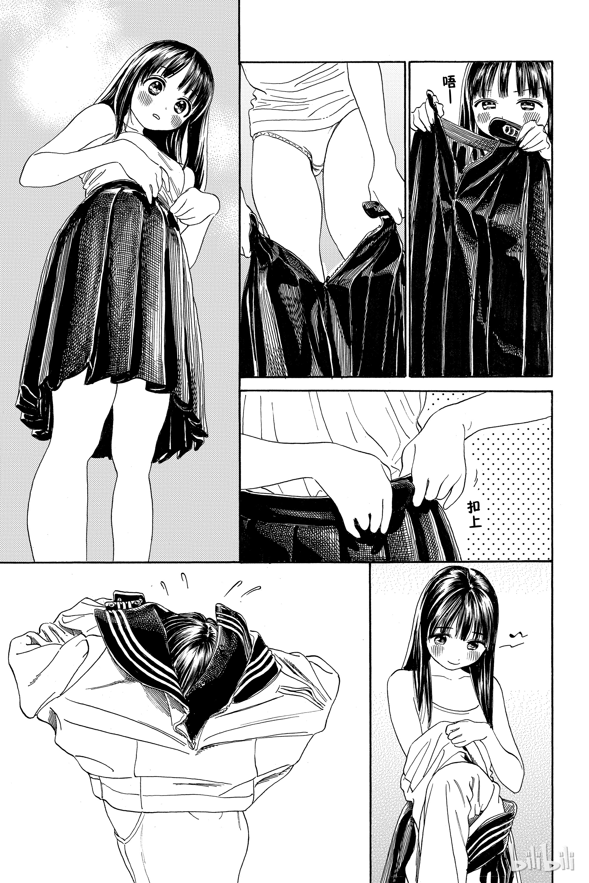 明日酱的水手服1 是双黄蛋哦？