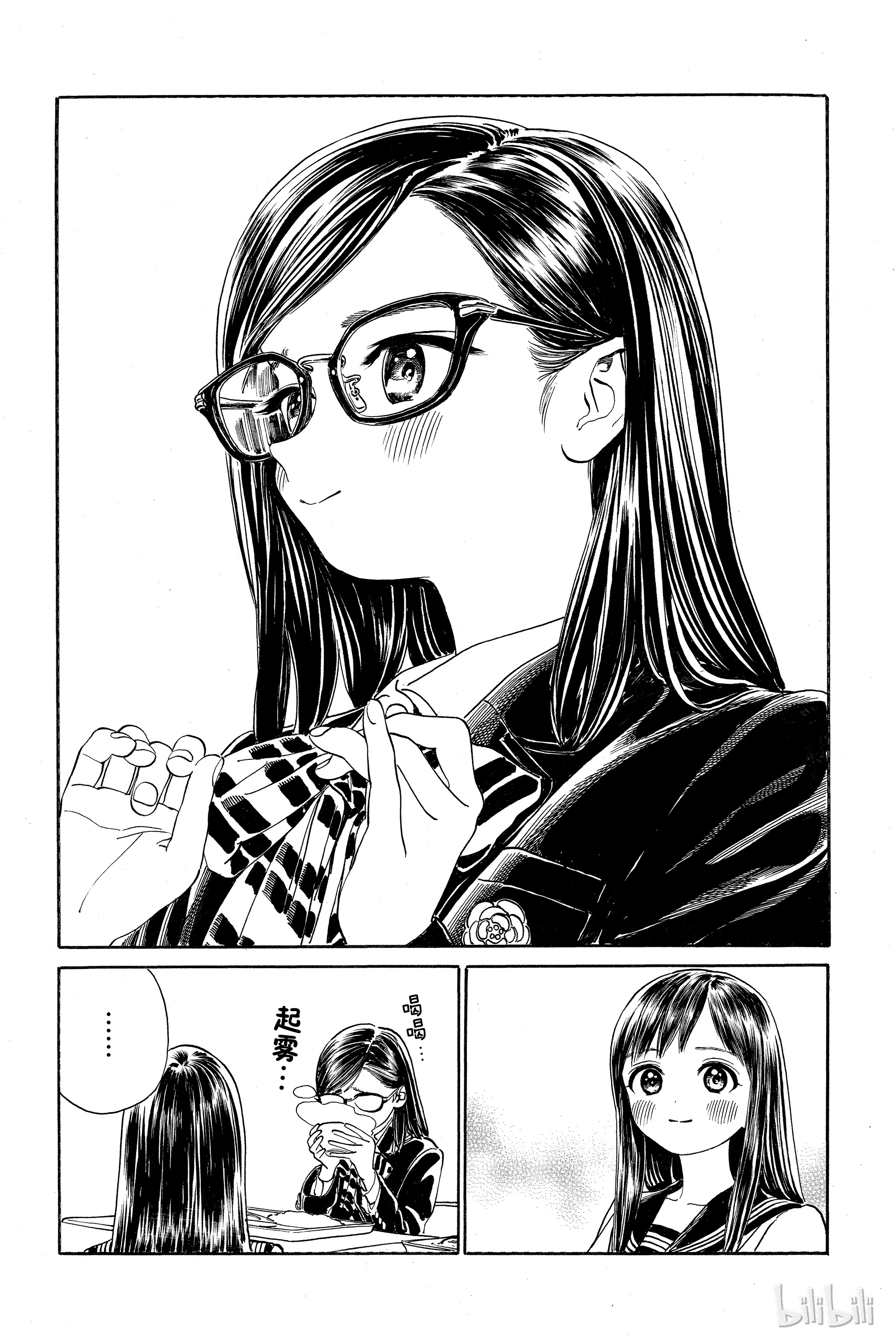 明日酱的水手服4 早晨之后（前篇）