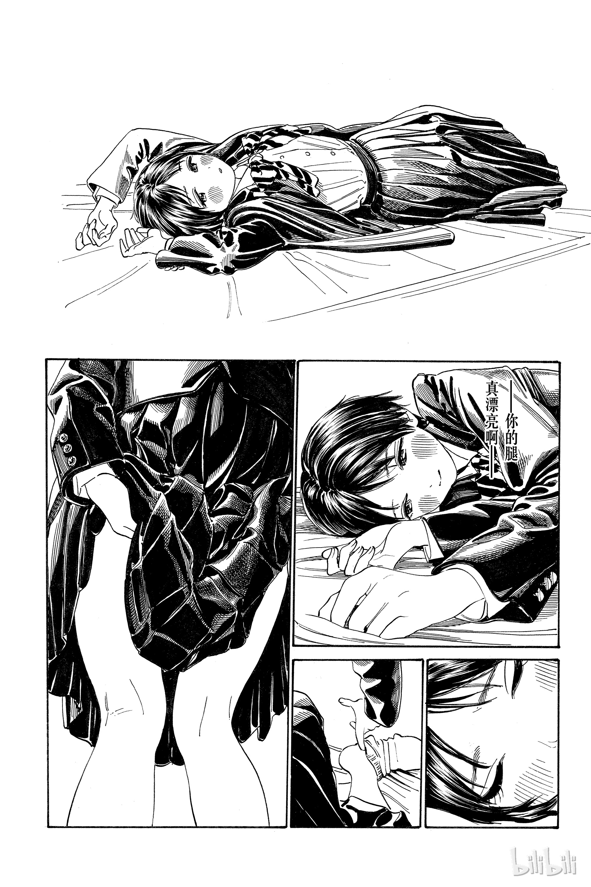 明日酱的水手服7 腿真漂亮啊