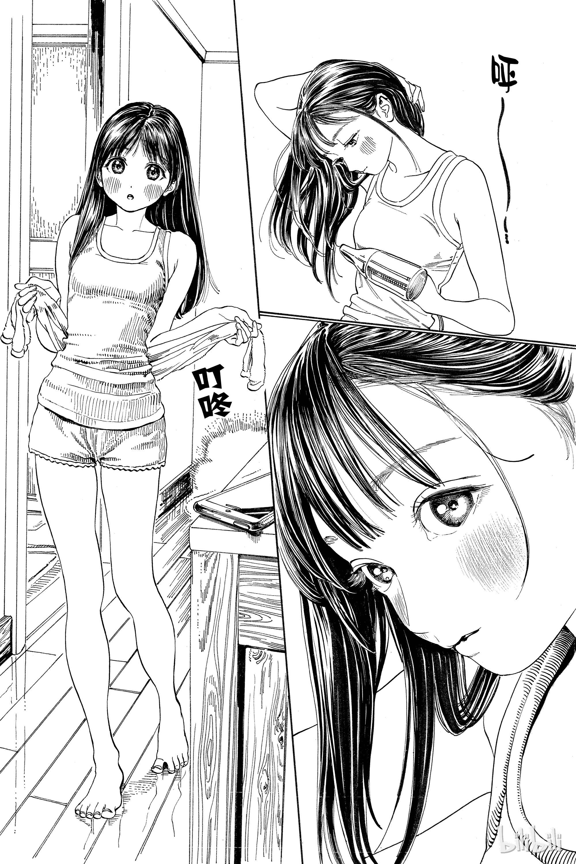 明日酱的水手服7 腿真漂亮啊