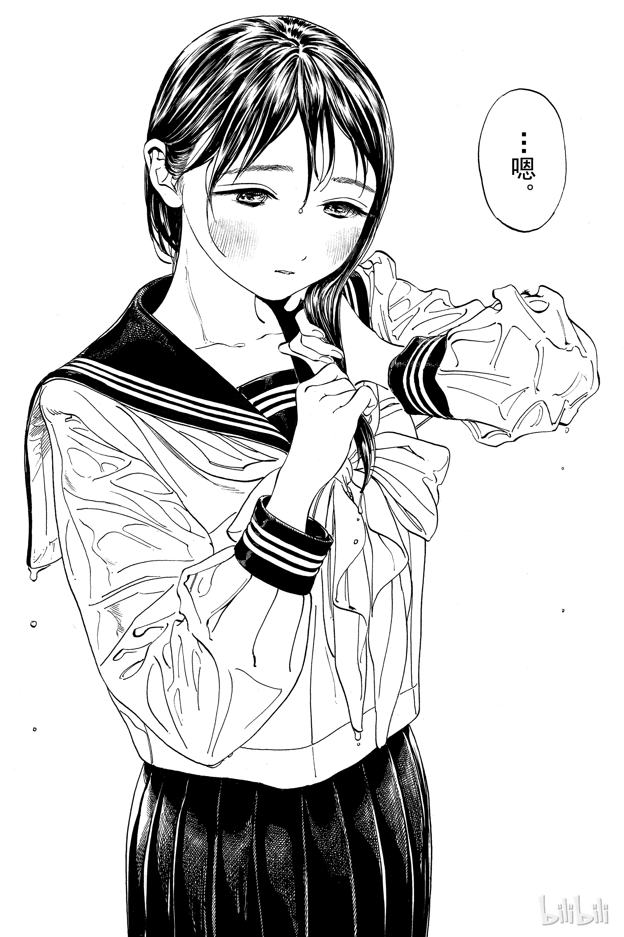 明日酱的水手服9 社团活动见学（前篇）