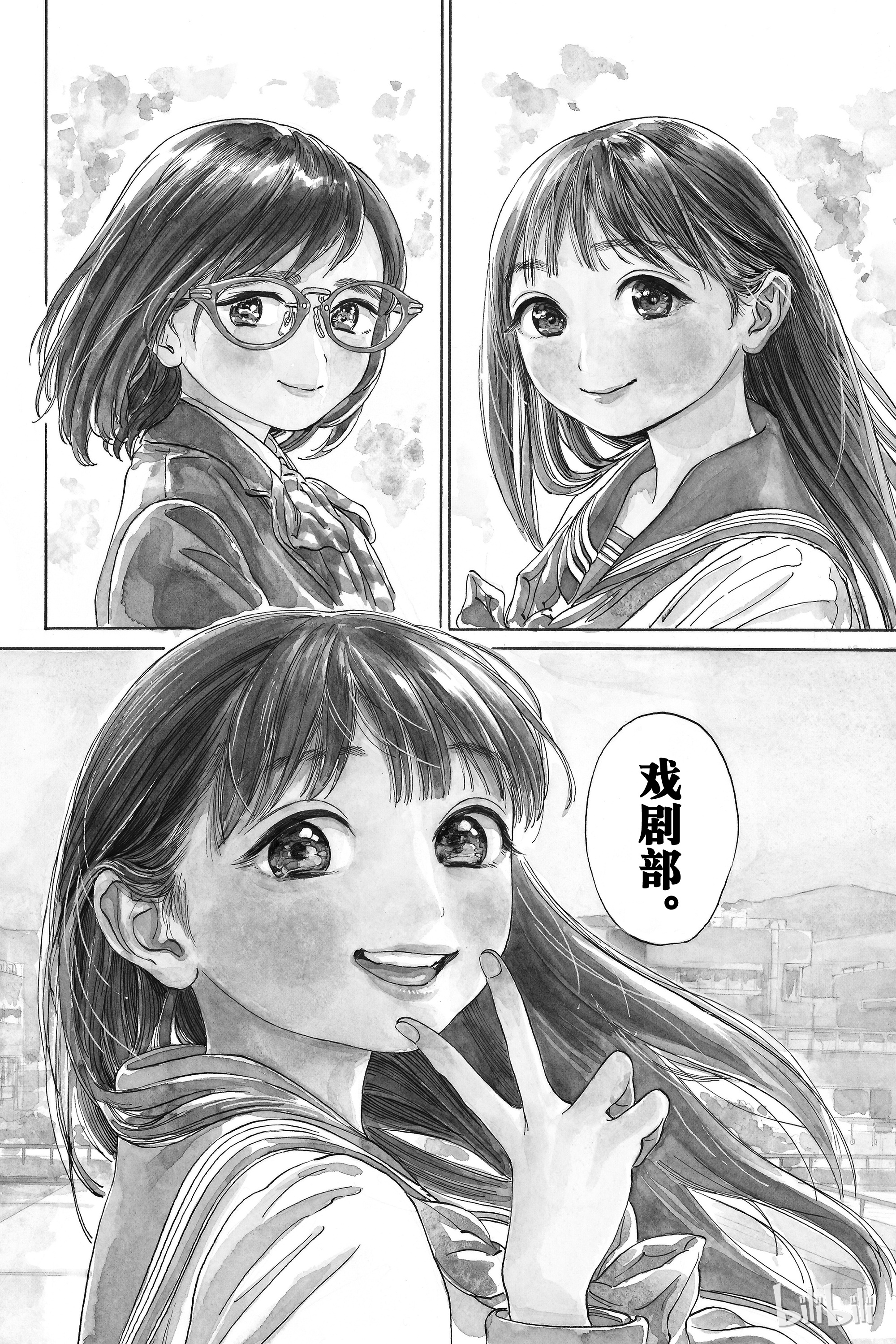 明日酱的水手服10 社团活动见学（后篇）