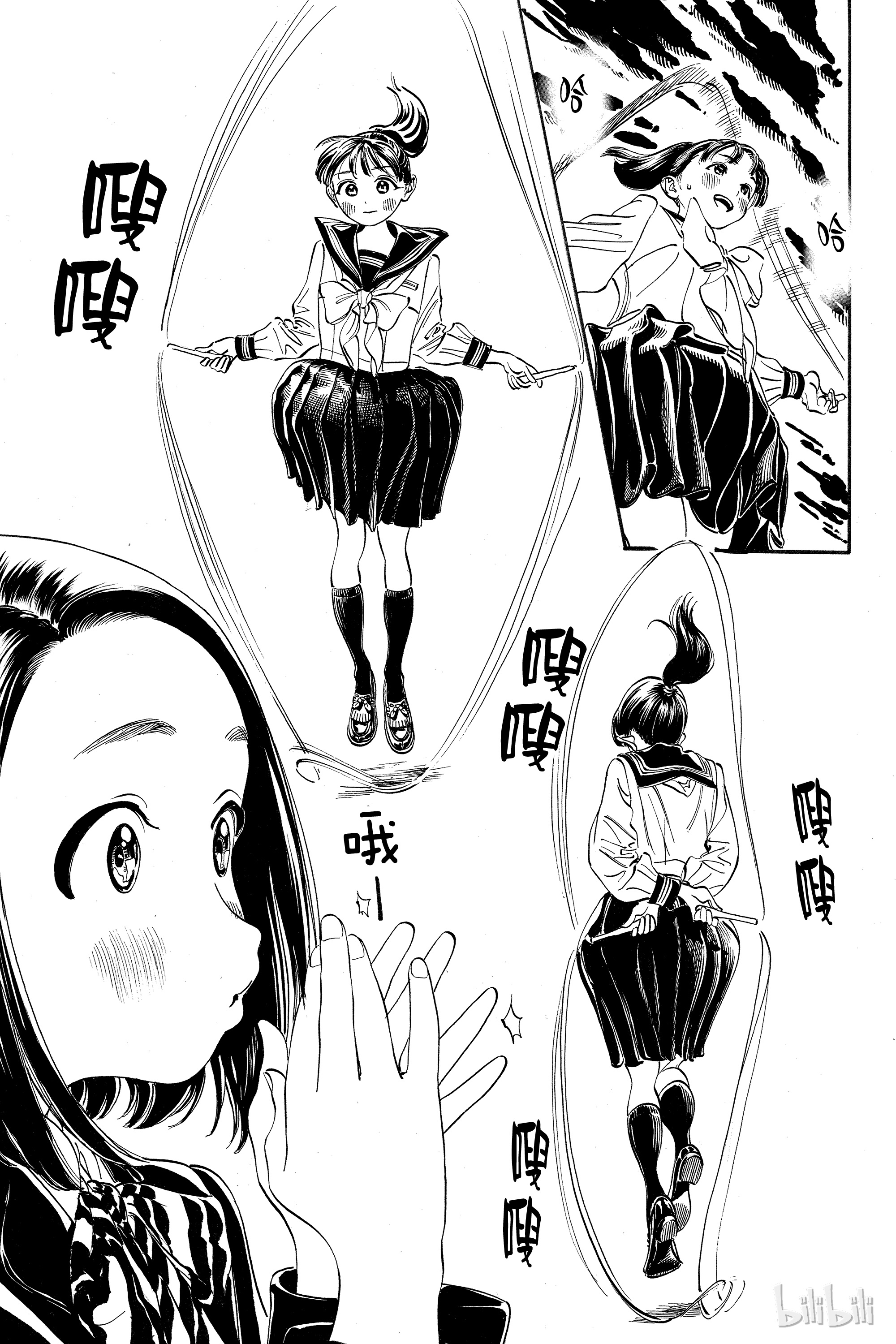 明日酱的水手服11 满月寮？