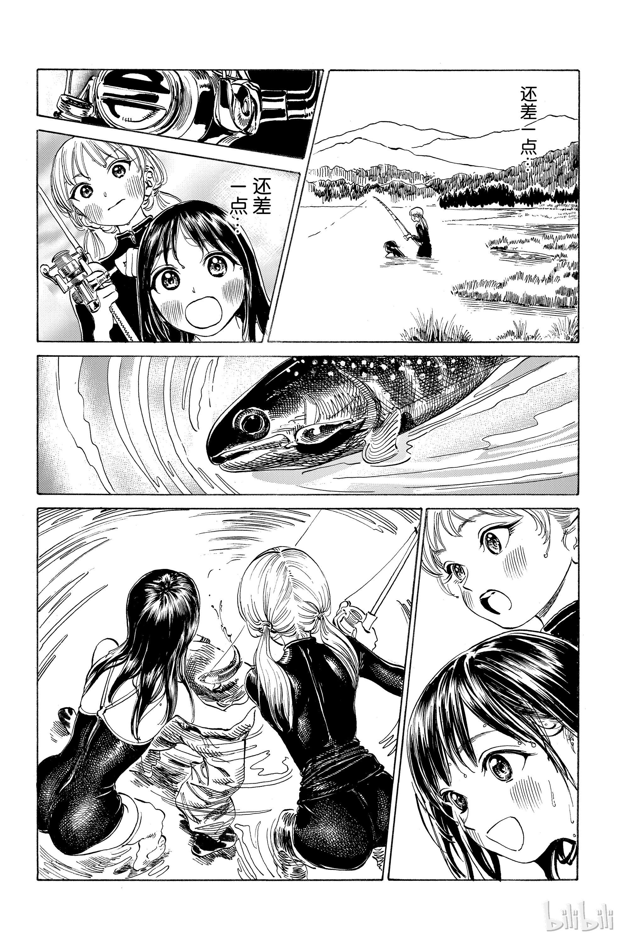 明日酱的水手服12 木崎同学好酷啊