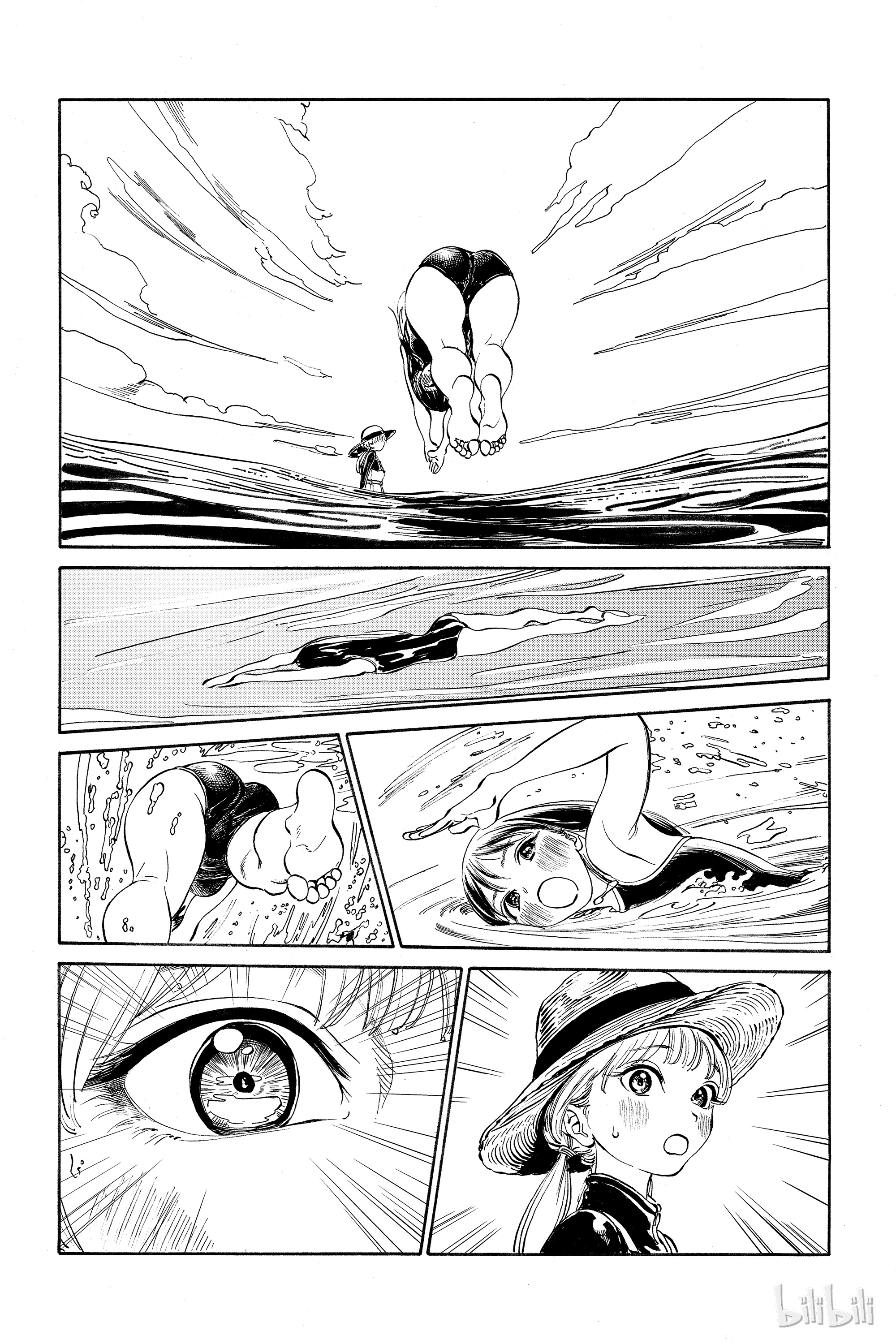 明日酱的水手服12 木崎同学好酷啊