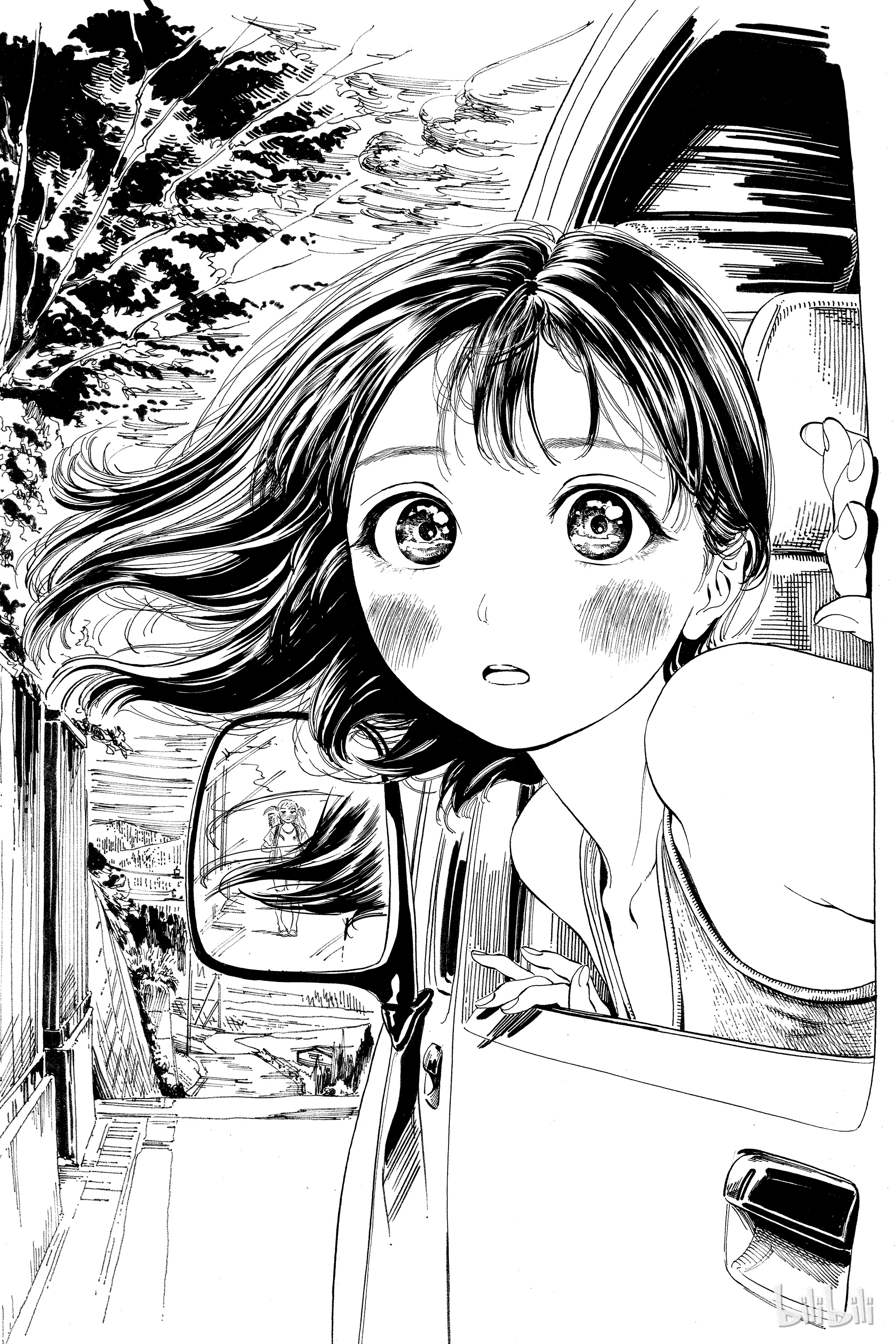 明日酱的水手服13 称呼方式