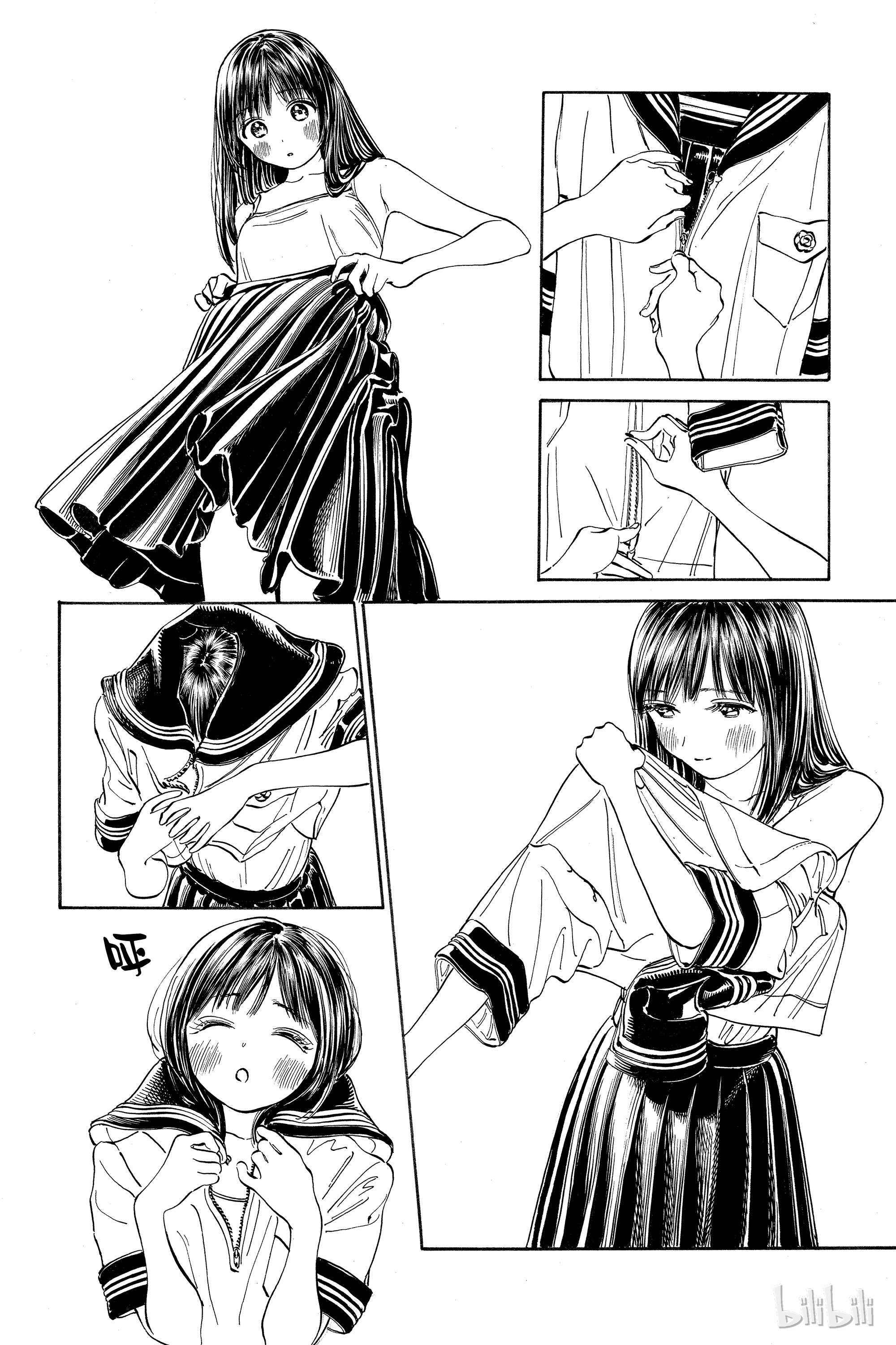 明日酱的水手服16 我可以穿吗？