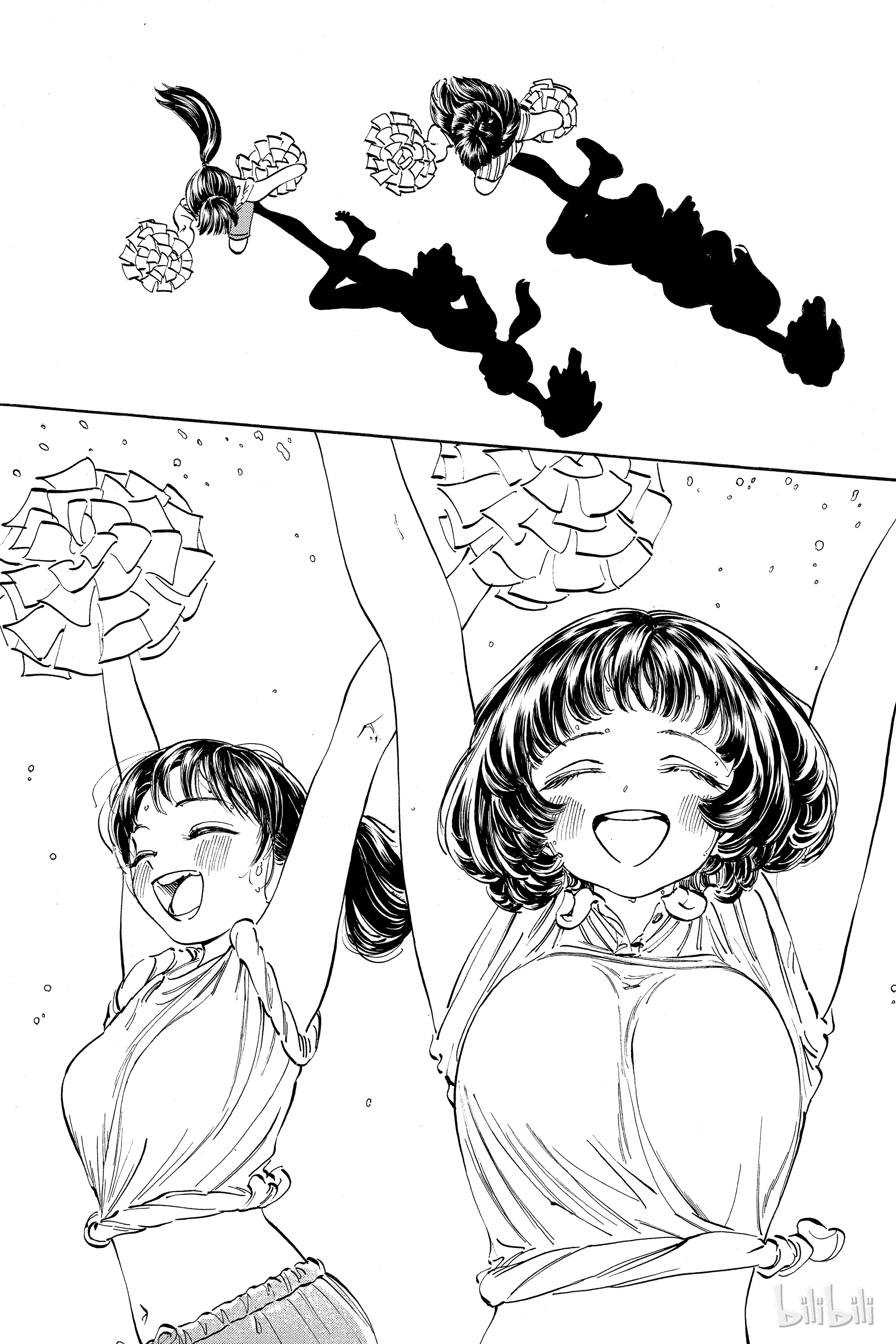 明日酱的水手服17 加油 咚咚