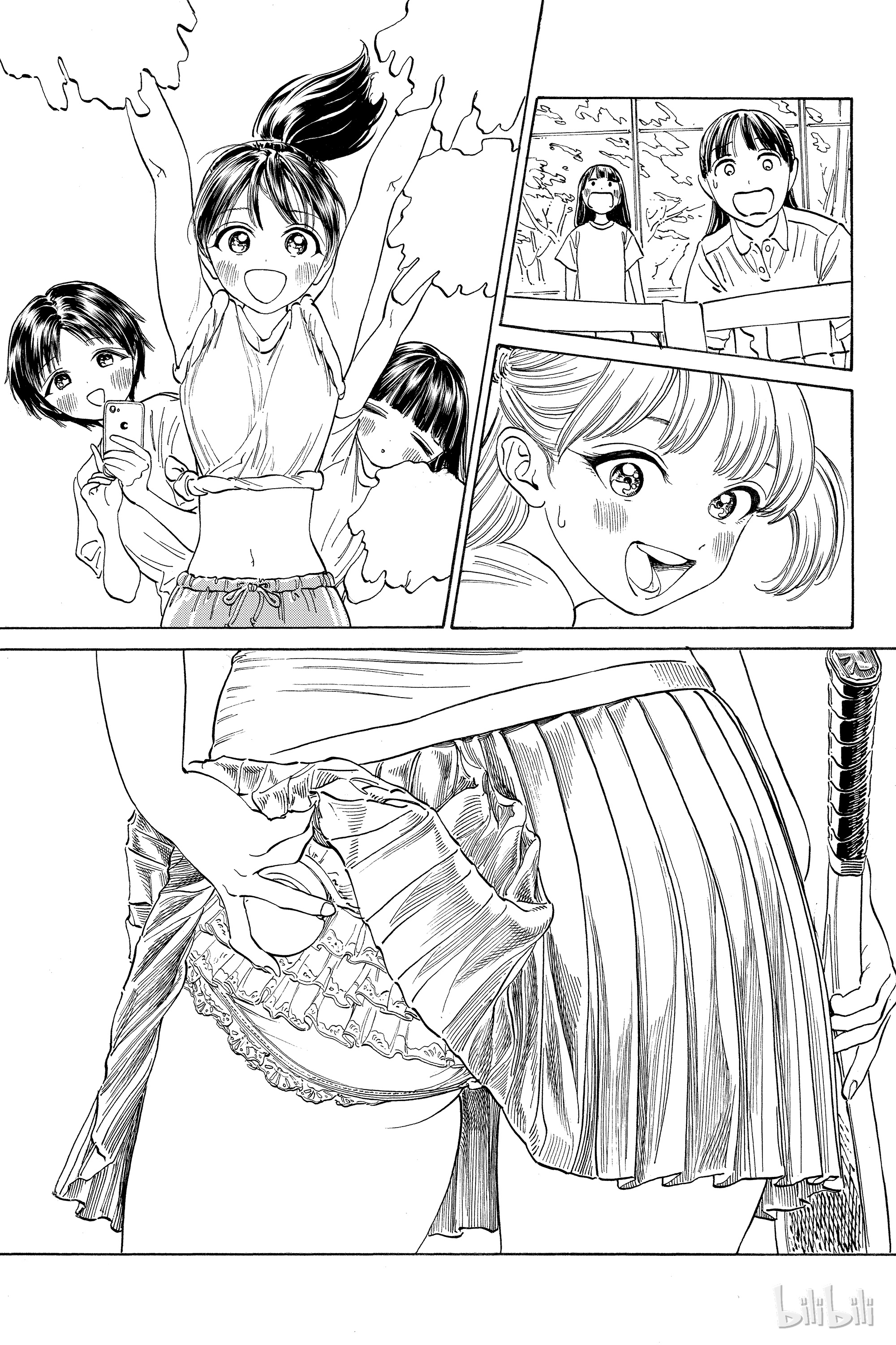 明日酱的水手服17 加油 咚咚