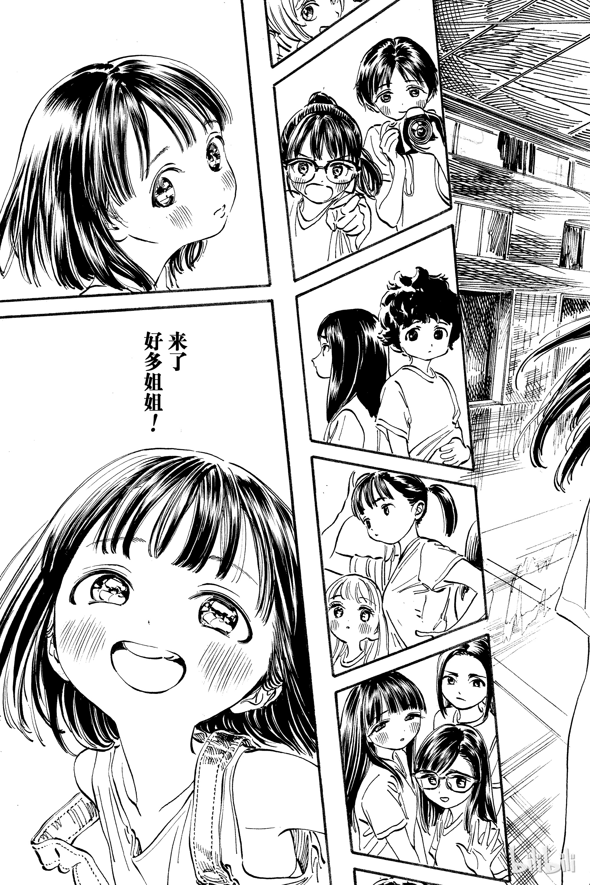 明日酱的水手服19 来了很多人