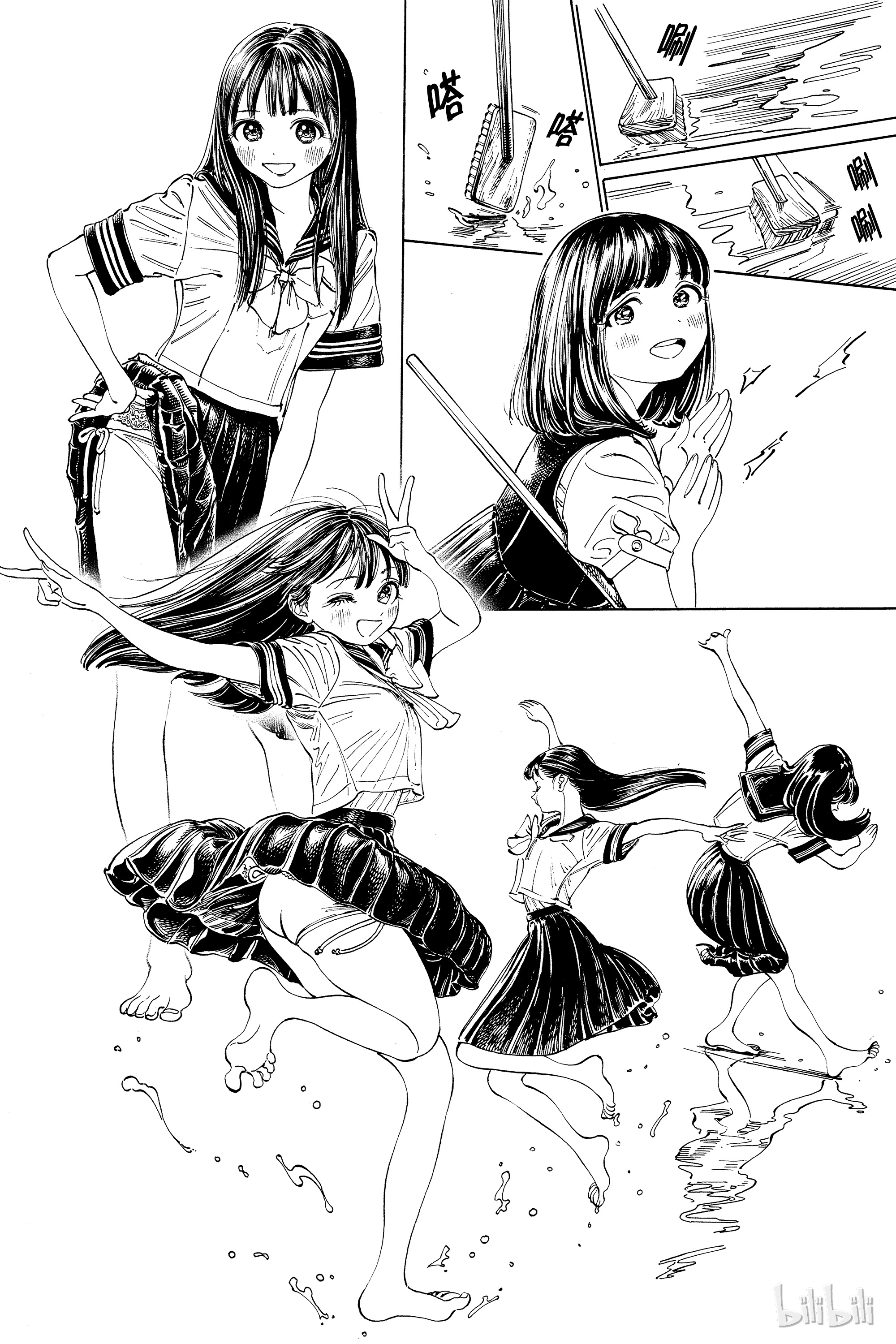 明日酱的水手服番外3