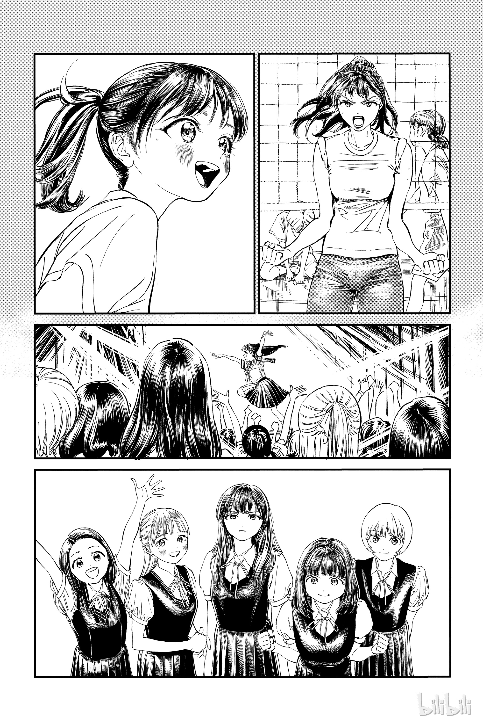 明日酱的水手服22 路