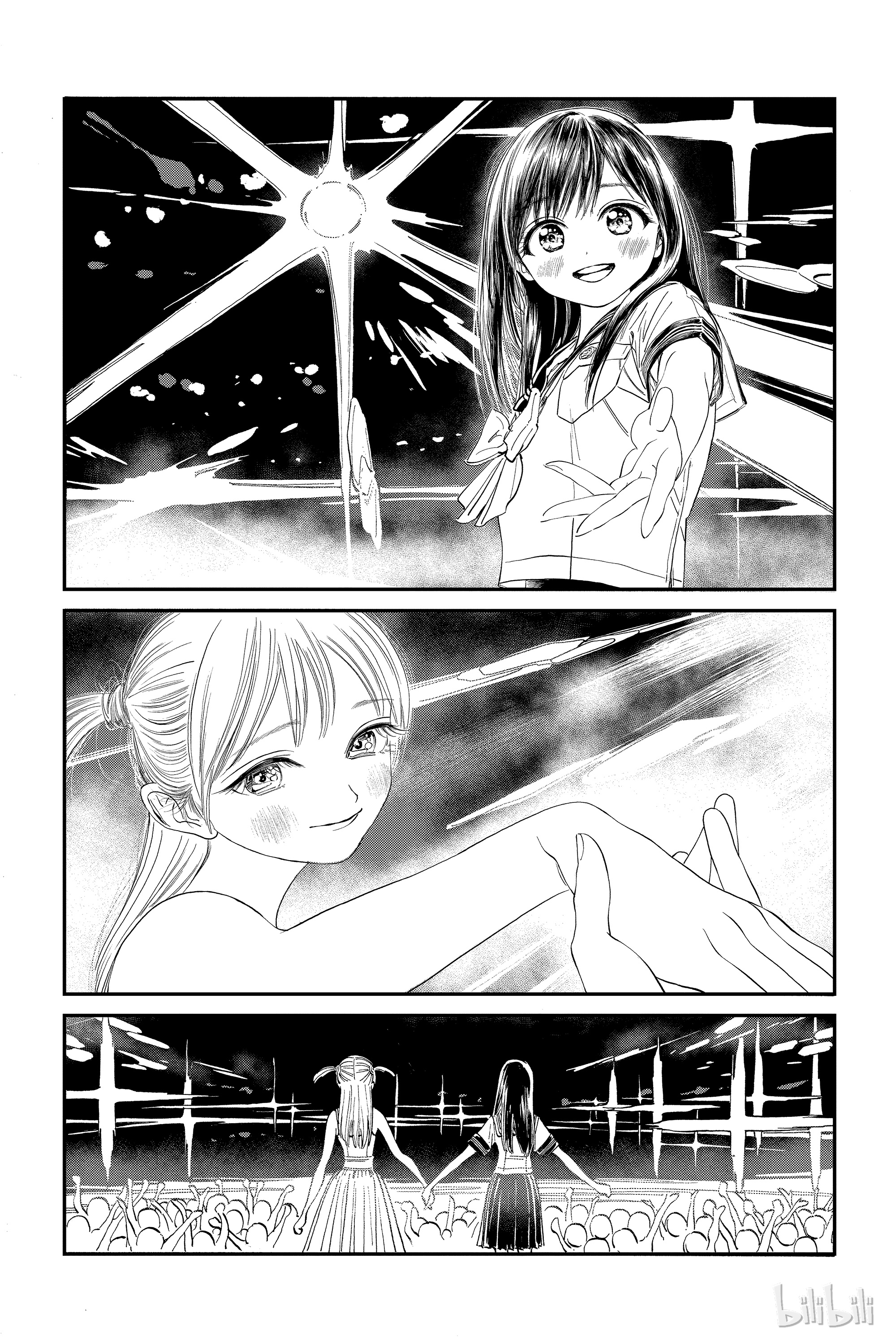 明日酱的水手服23 大家的后夜祭