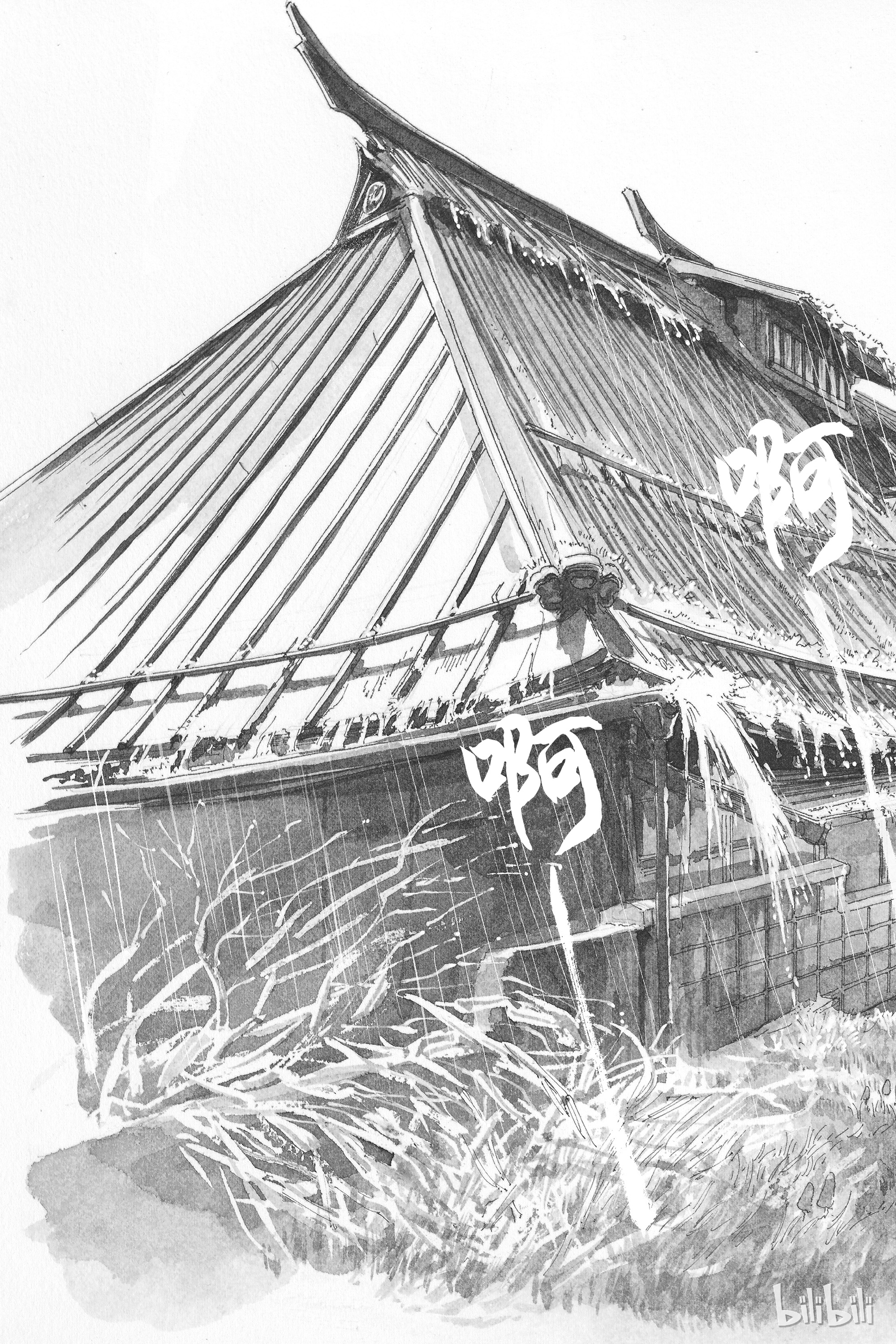 明日酱的水手服24 像大人的感觉？