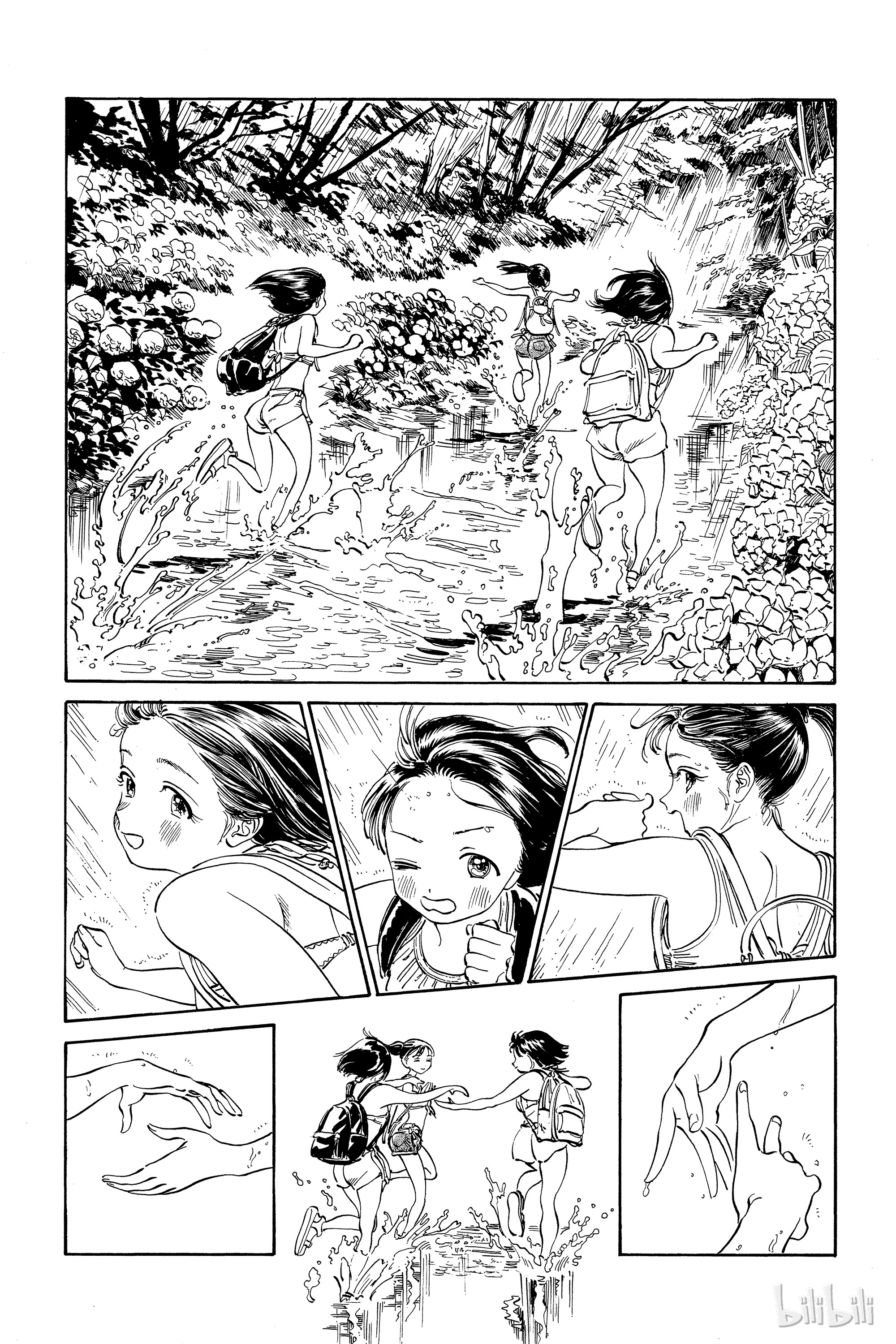 明日酱的水手服24 像大人的感觉？