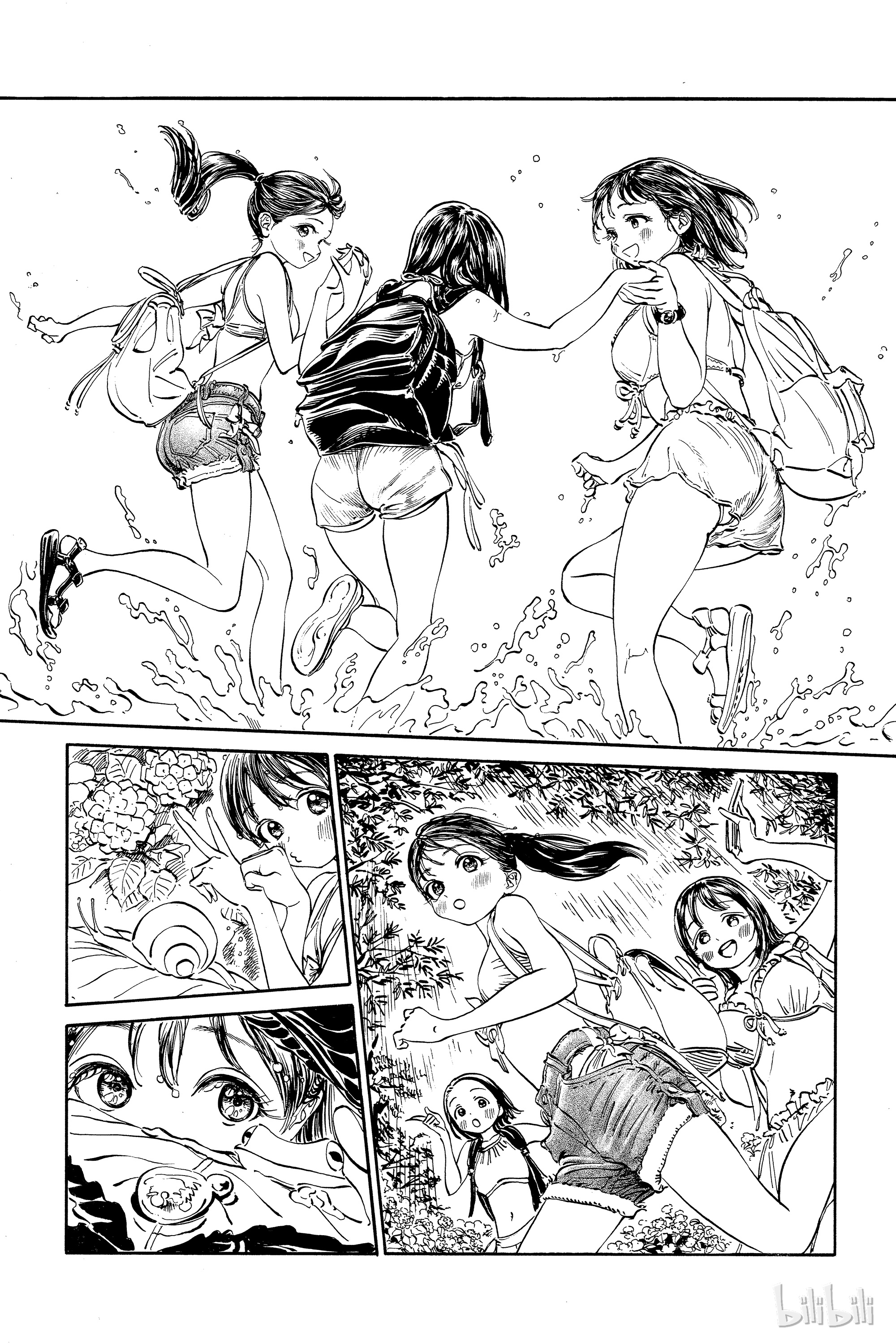 明日酱的水手服24 像大人的感觉？