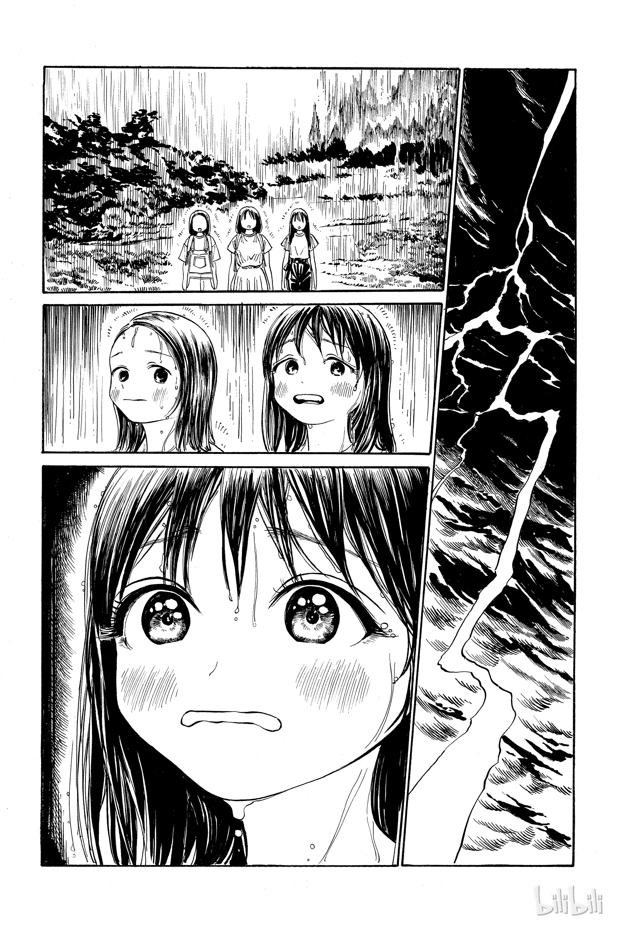 明日酱的水手服24 像大人的感觉？