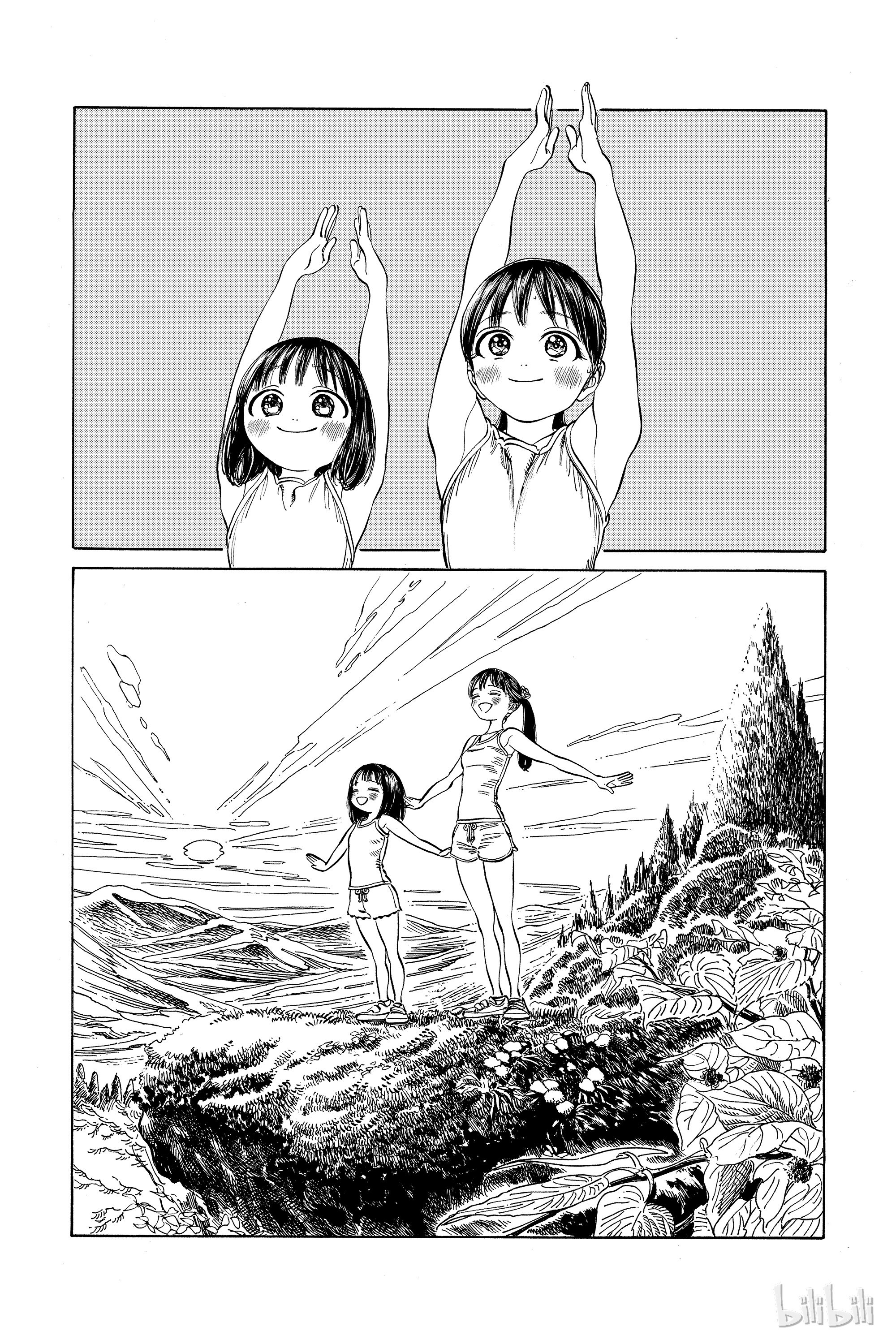 明日酱的水手服26 晨操