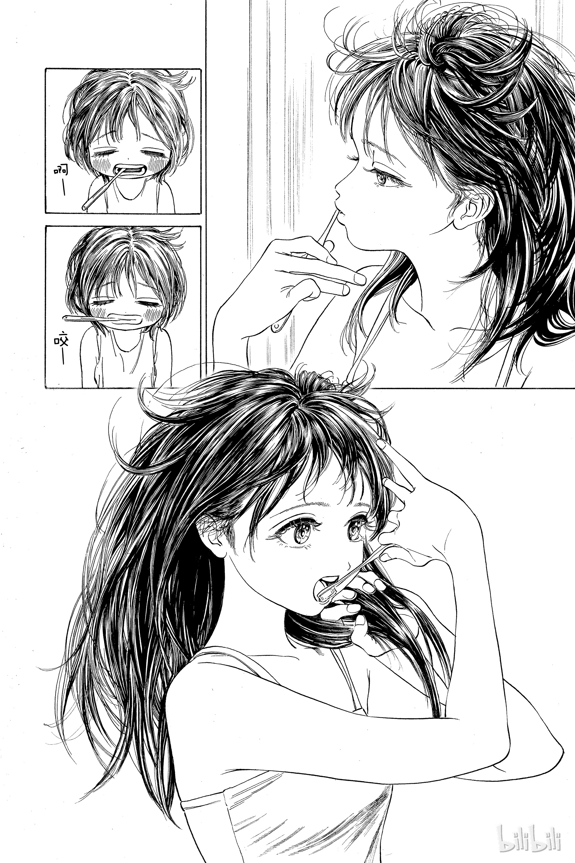 明日酱的水手服28 睡过头了一点