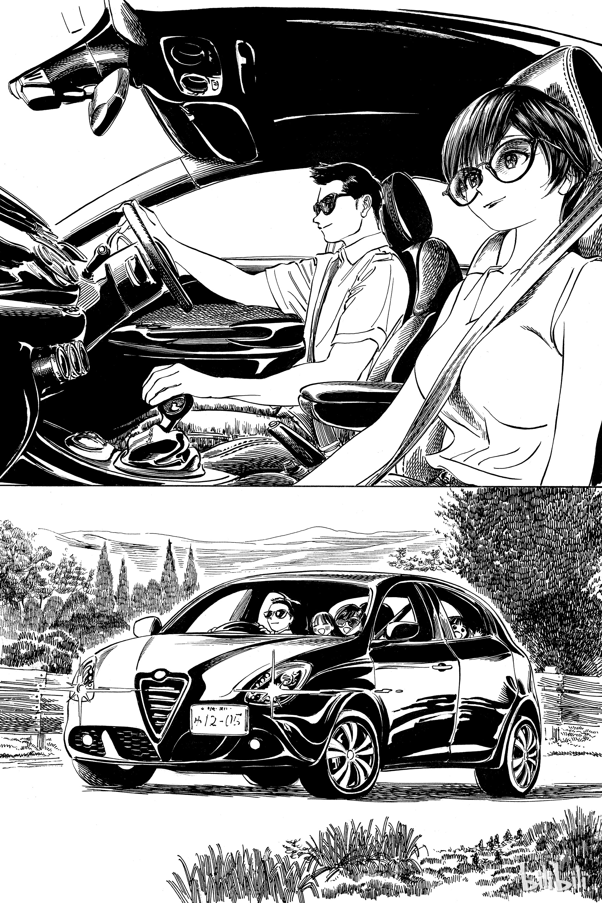 明日酱的水手服30 外出啦