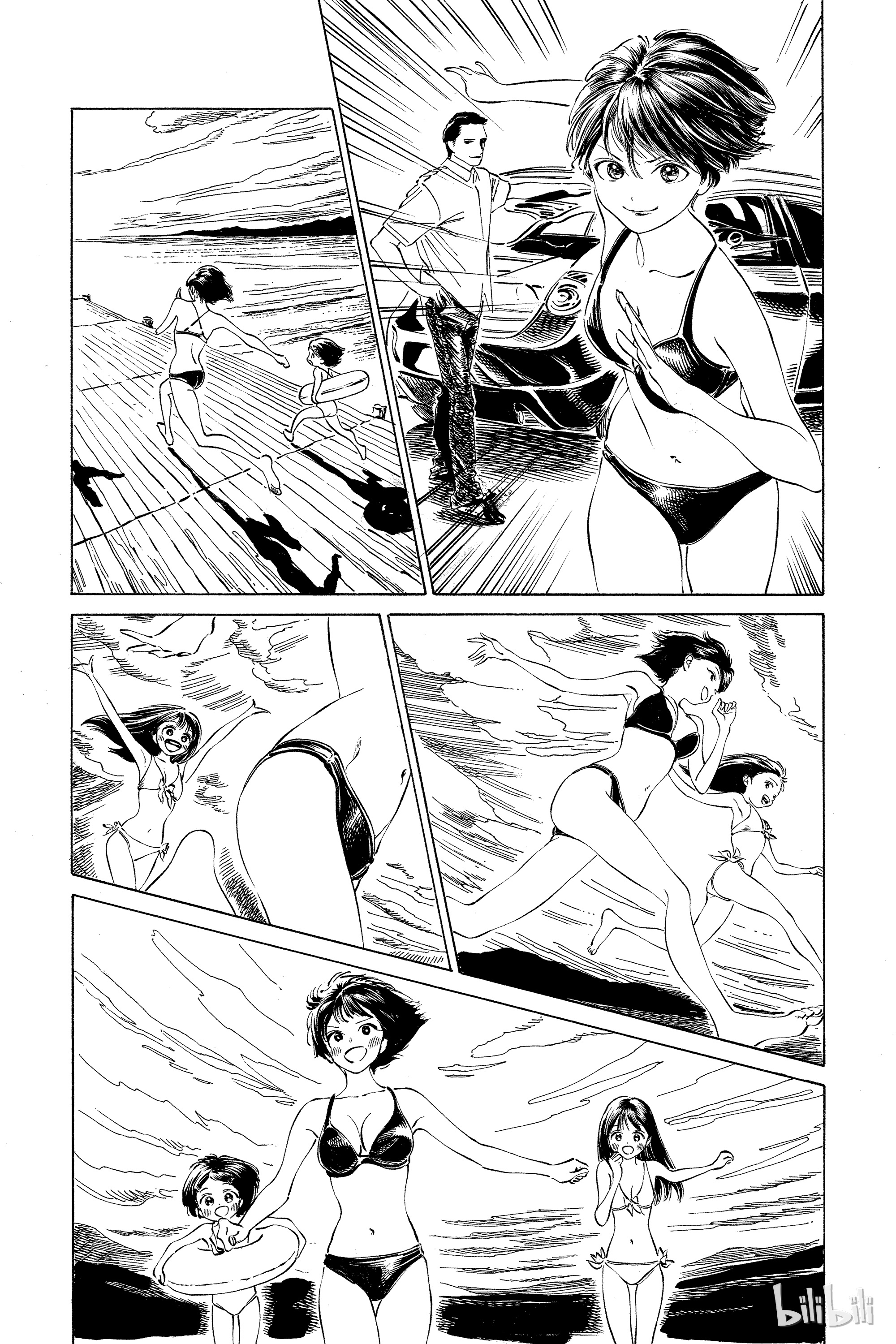 明日酱的水手服31 有自信吗？