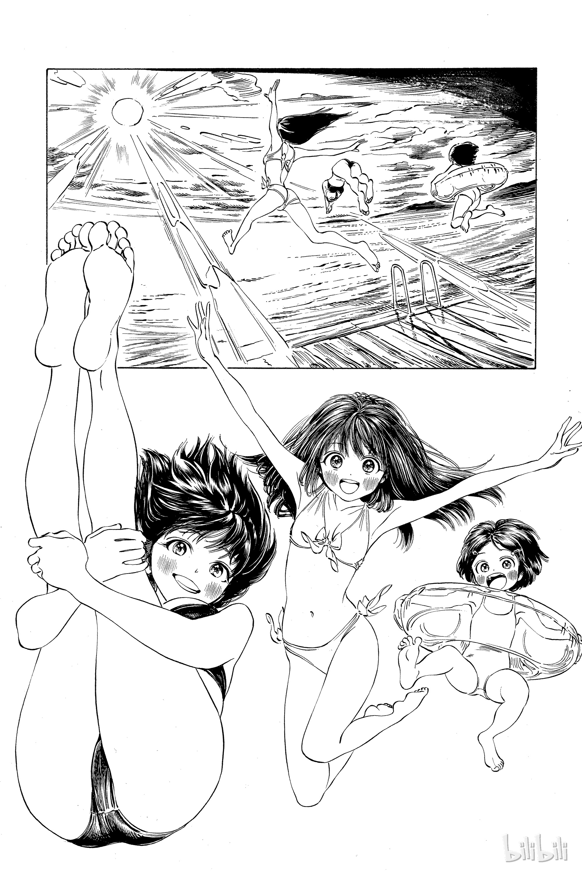 明日酱的水手服31 有自信吗？