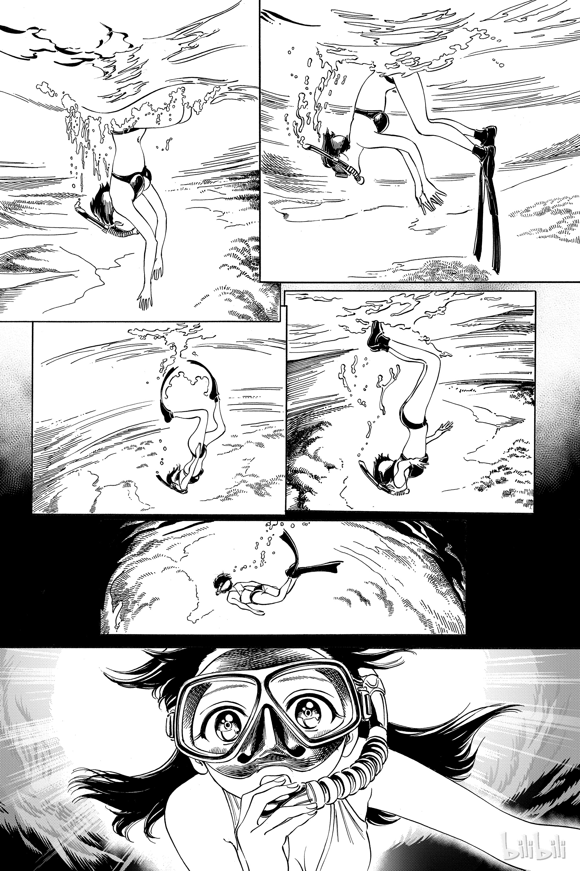 明日酱的水手服32 尽情享受夏日的空闲时光！