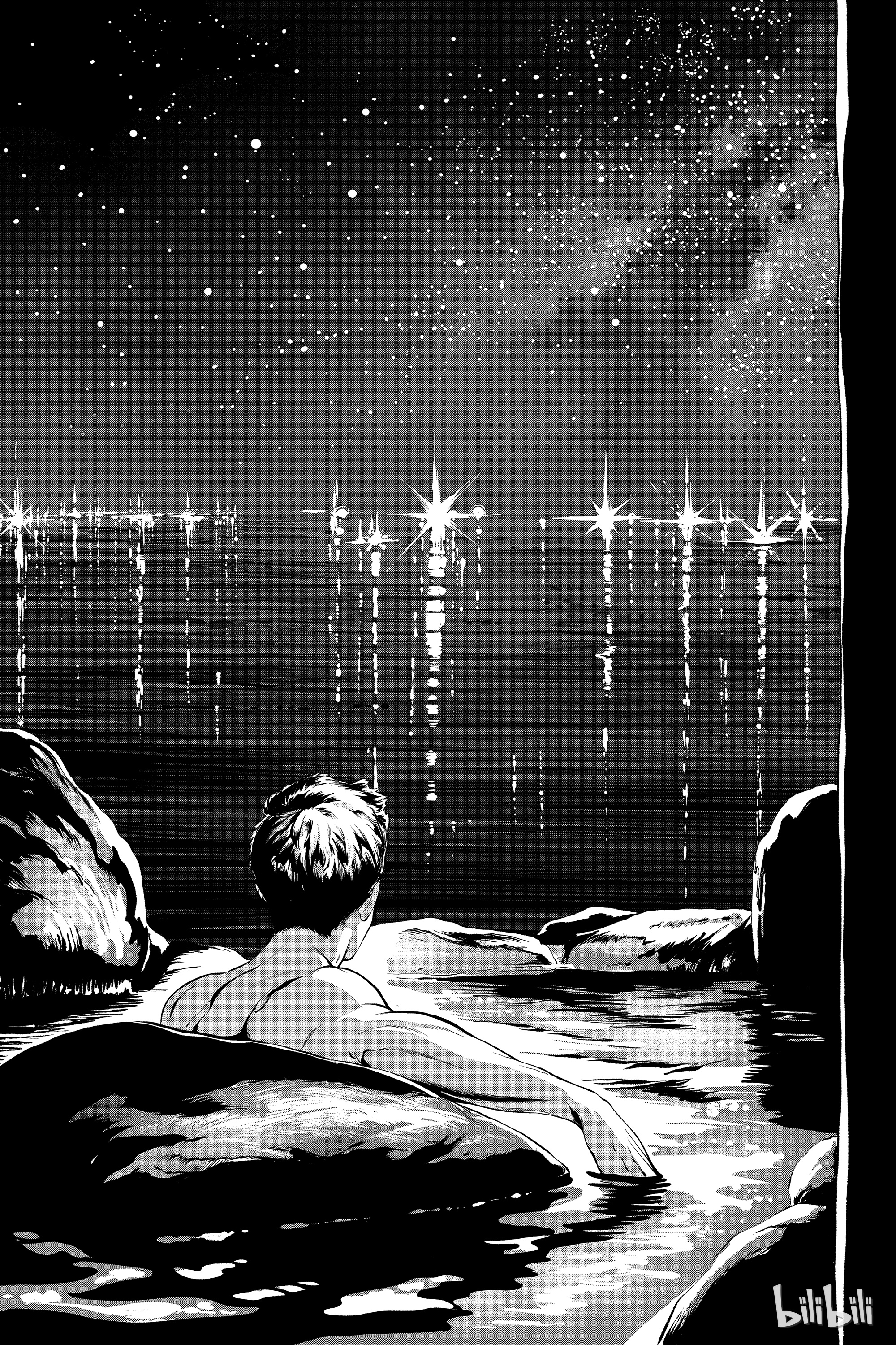 明日酱的水手服33 好吃