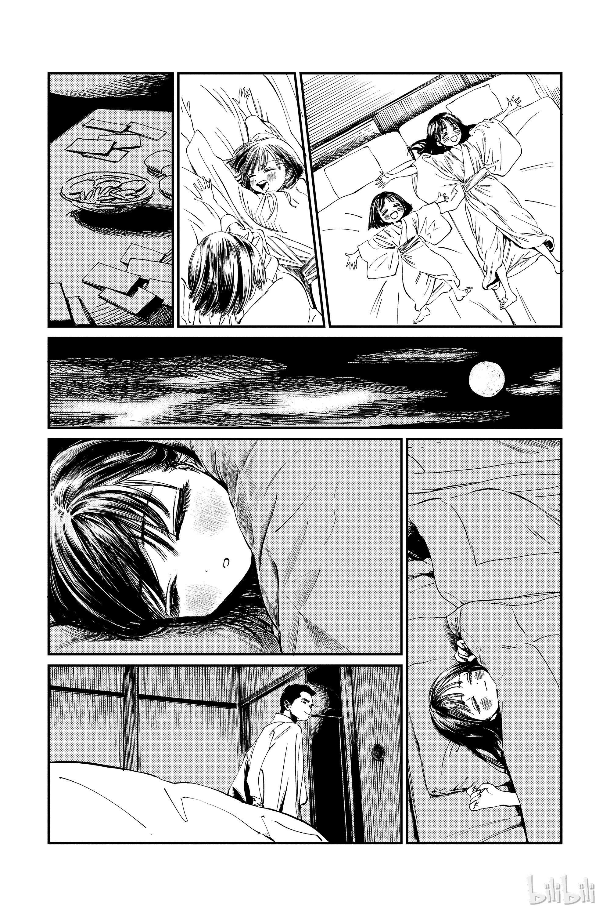 明日酱的水手服33 好吃