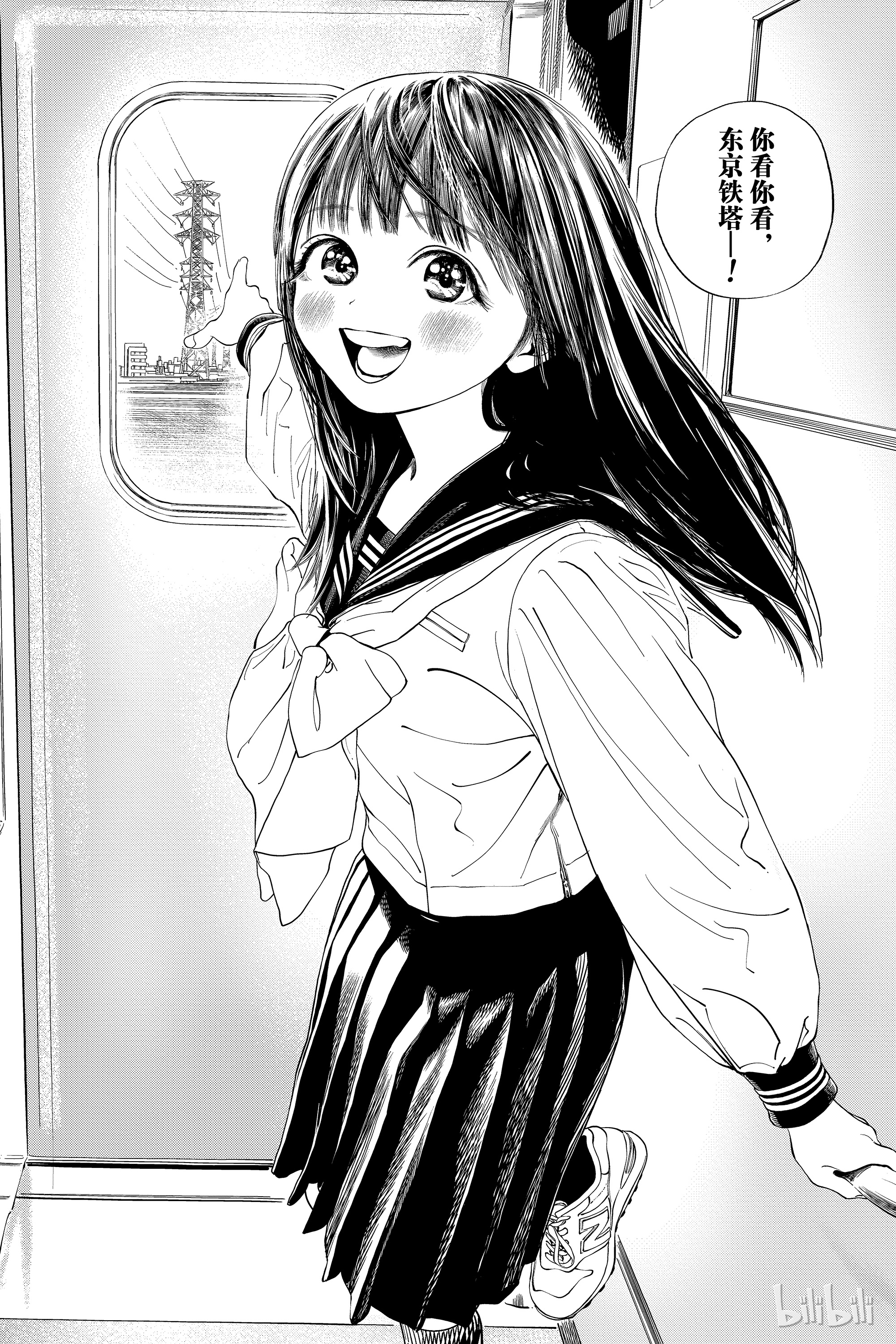 明日酱的水手服34 都是我想做的啊