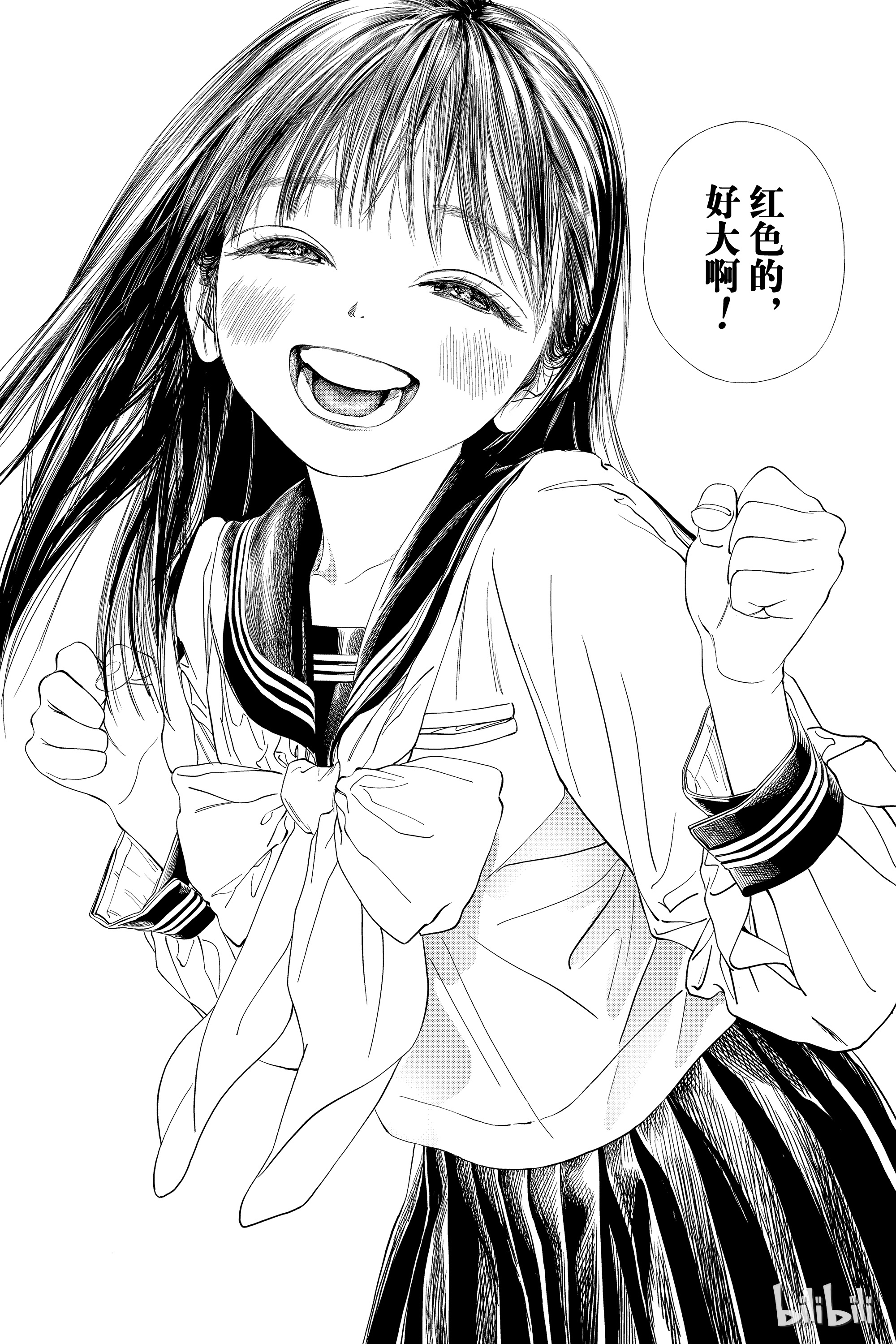 明日酱的水手服34 都是我想做的啊