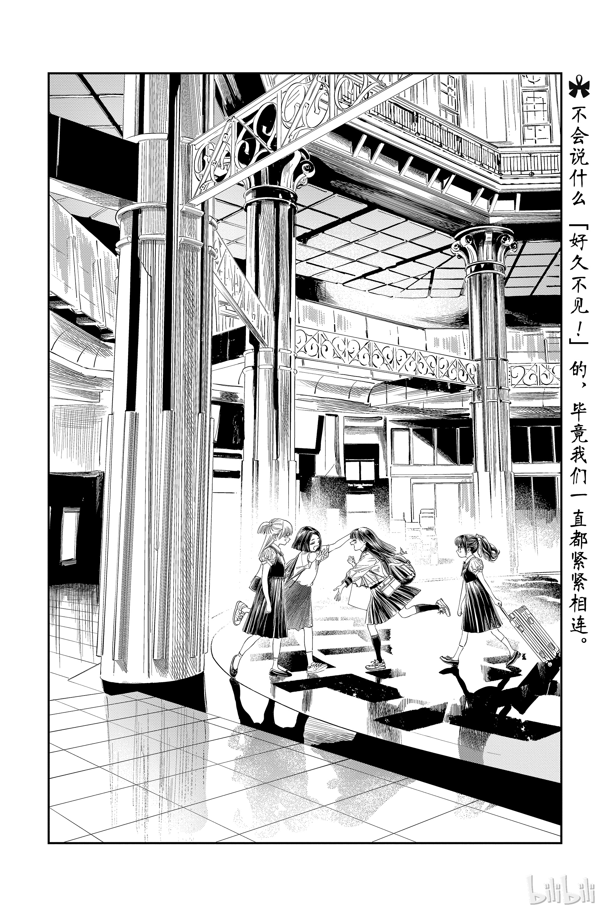 明日酱的水手服34 都是我想做的啊