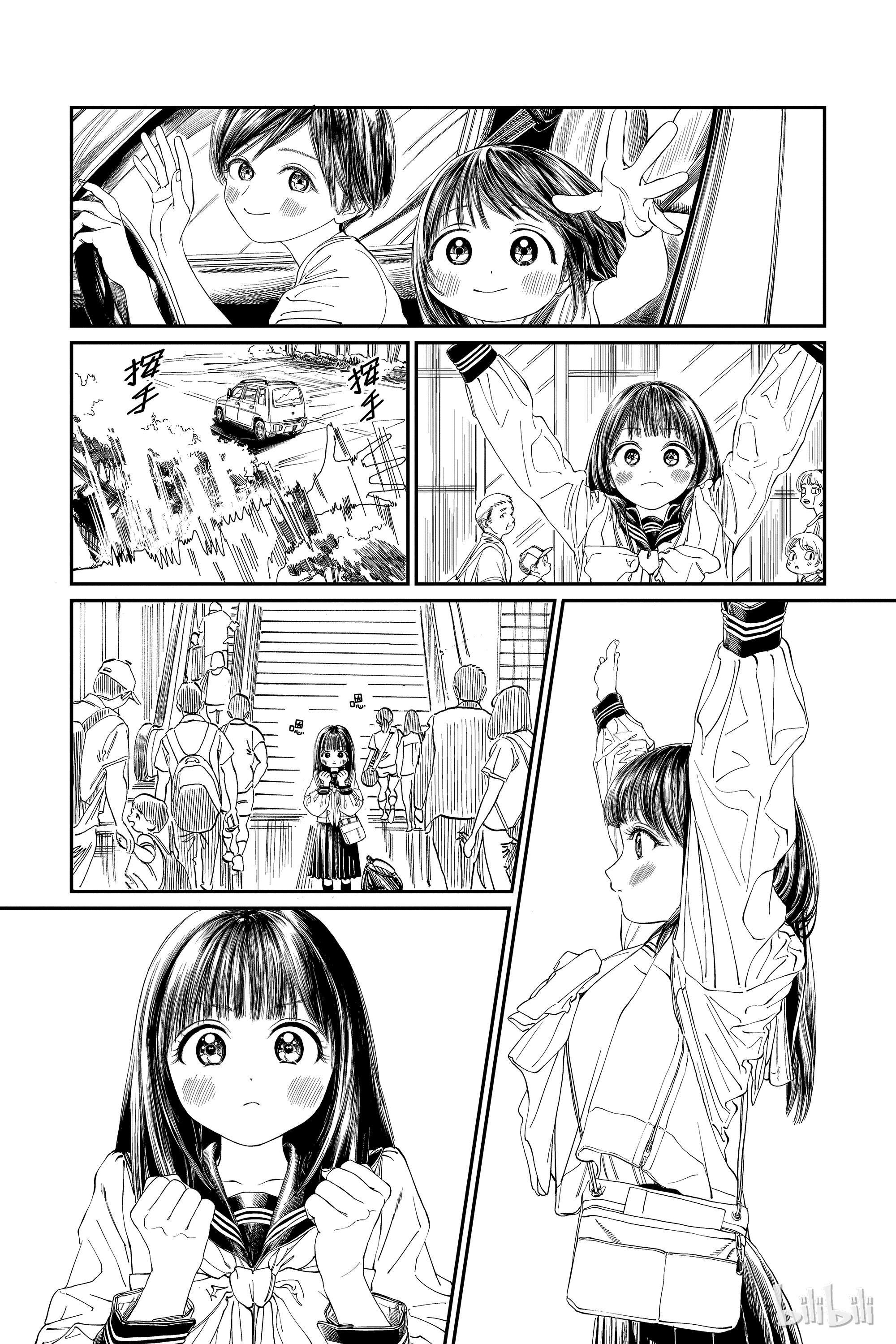 明日酱的水手服34 都是我想做的啊