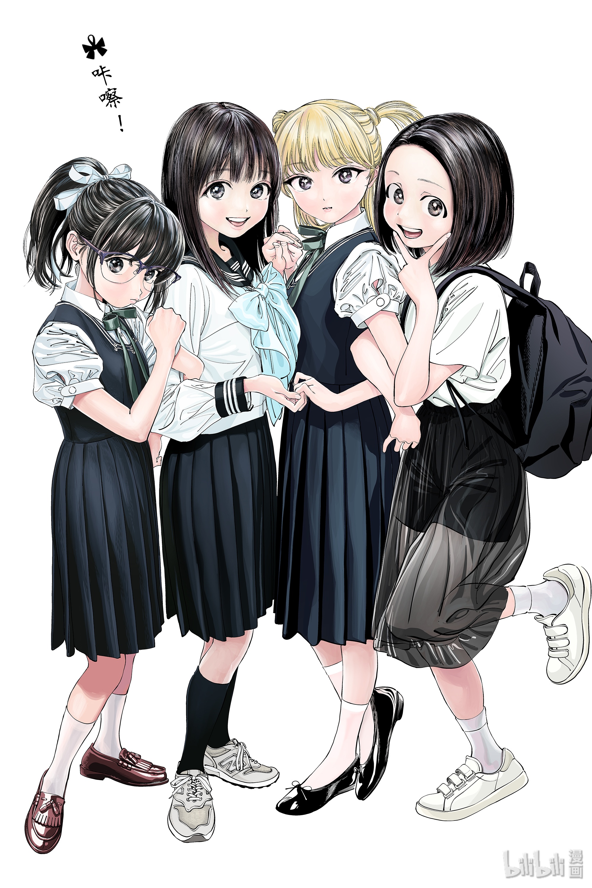 明日酱的水手服37 啊—