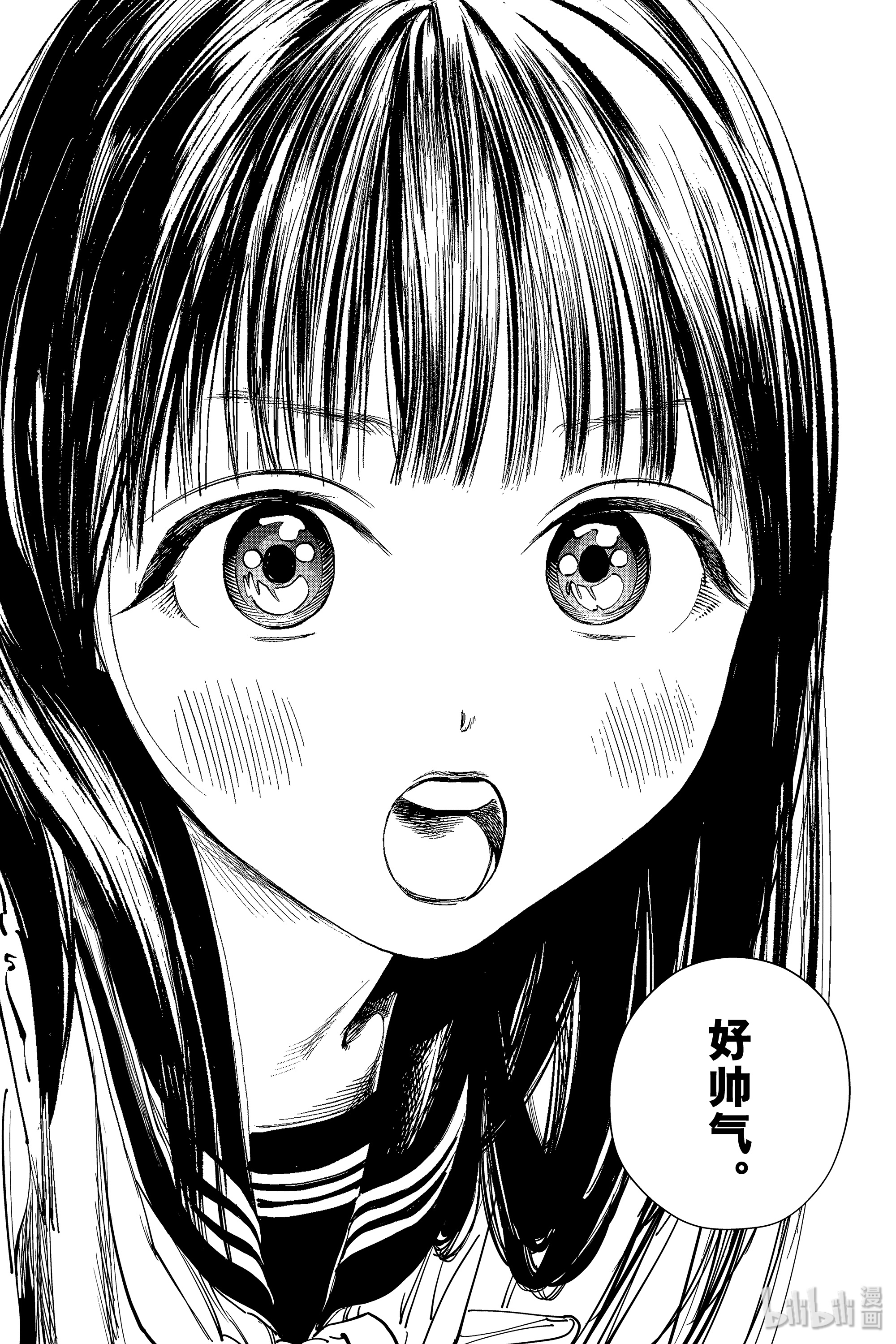 明日酱的水手服37 啊—