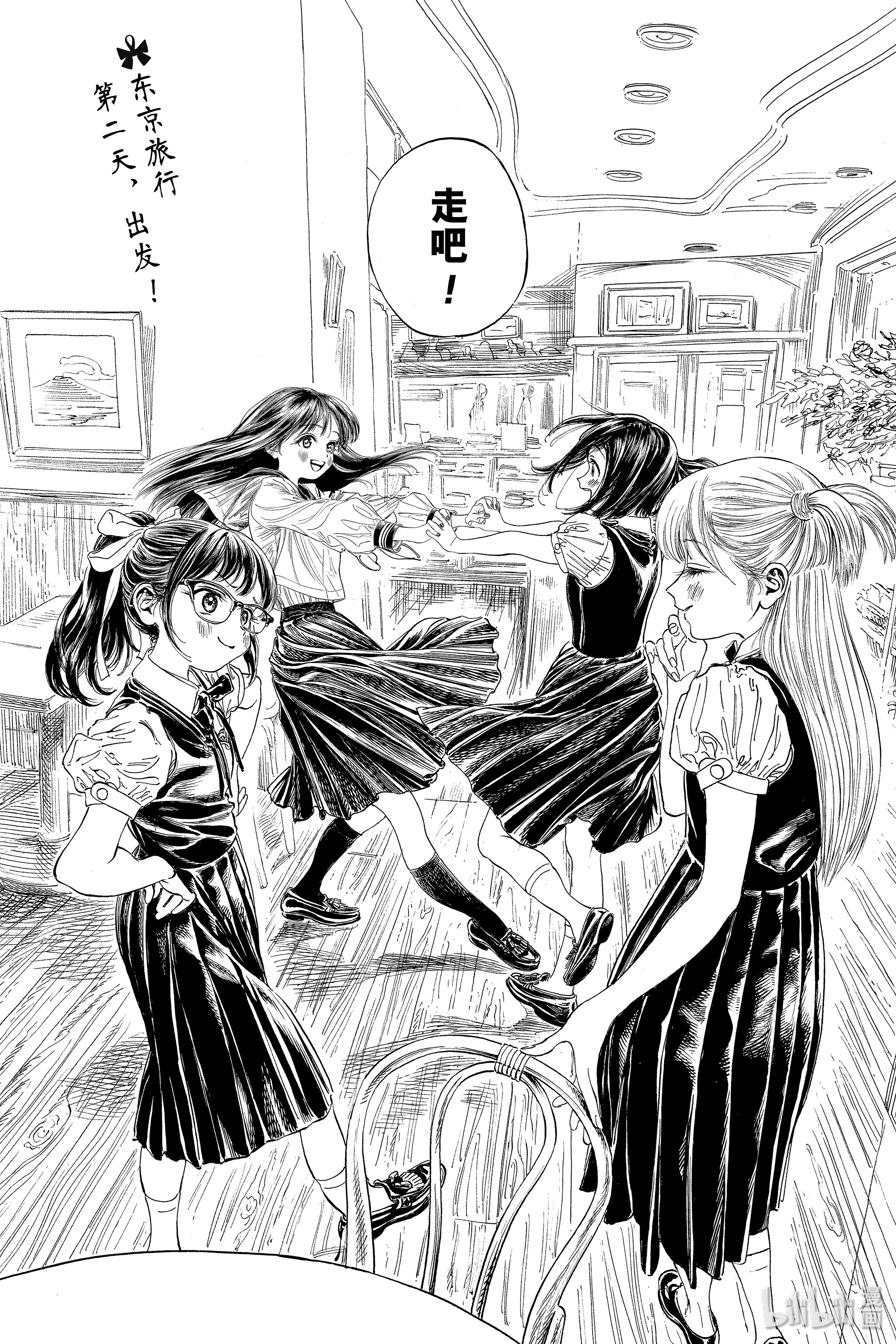 明日酱的水手服38 再拍一次