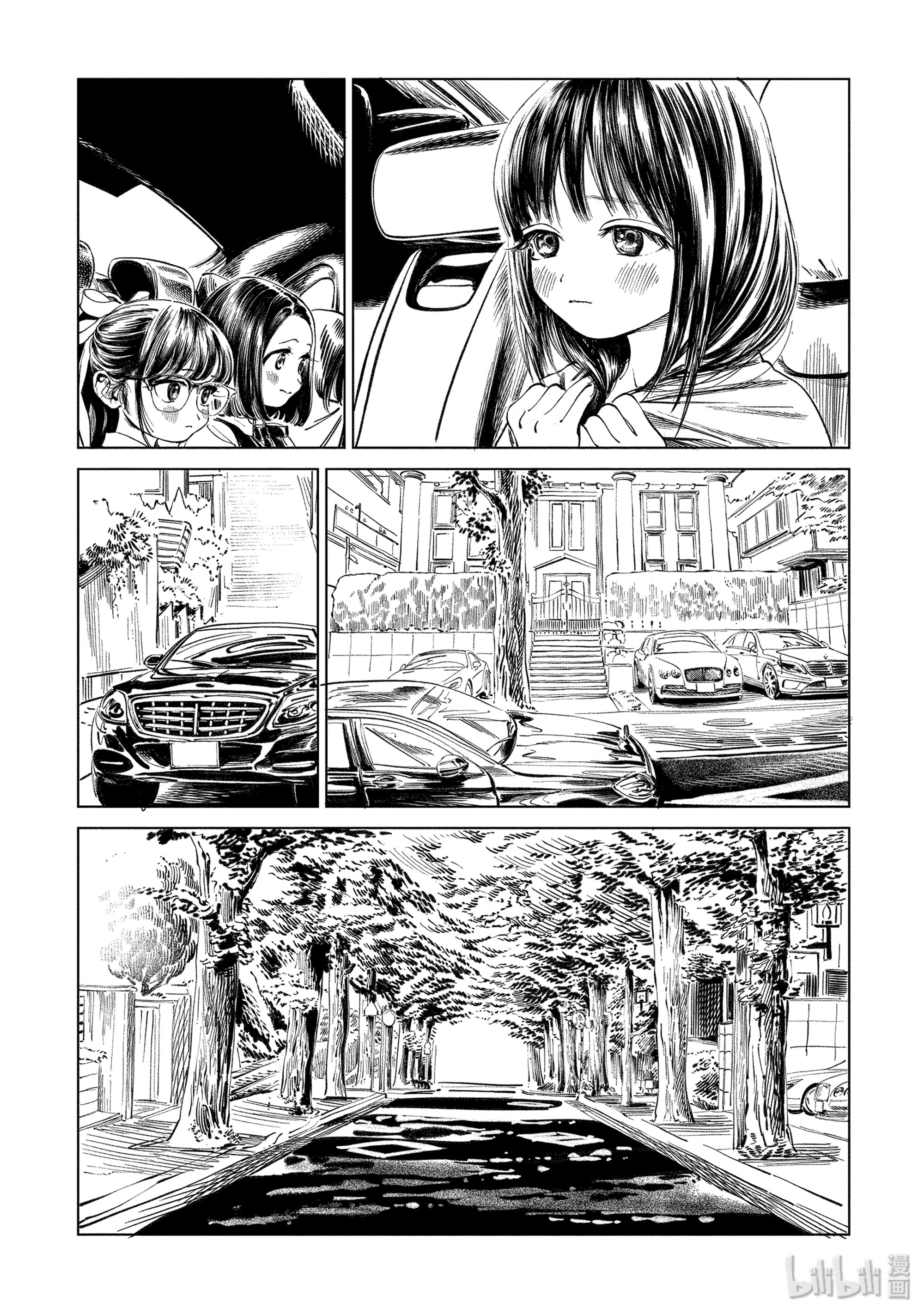 明日酱的水手服40 就算你要我想办法……