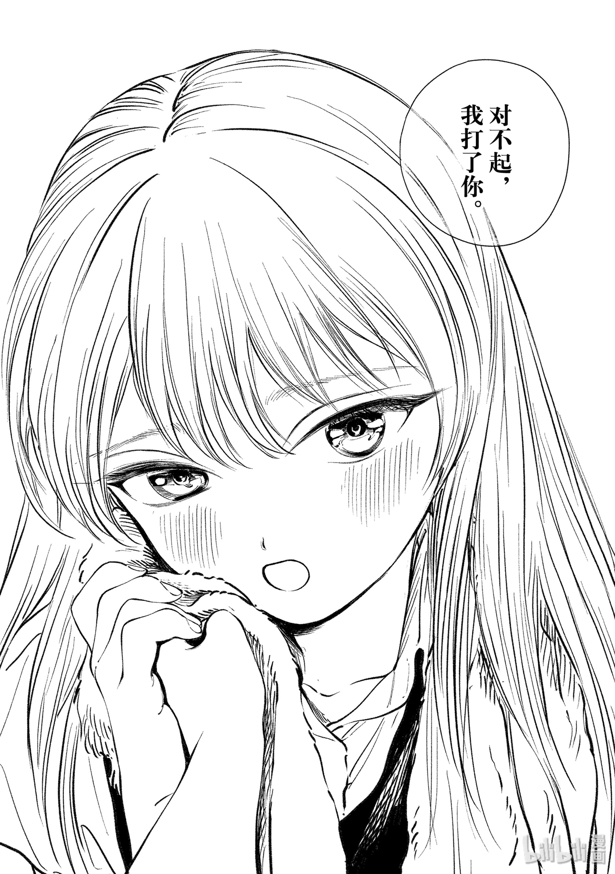 明日酱的水手服42 闪闪繁星变奏曲