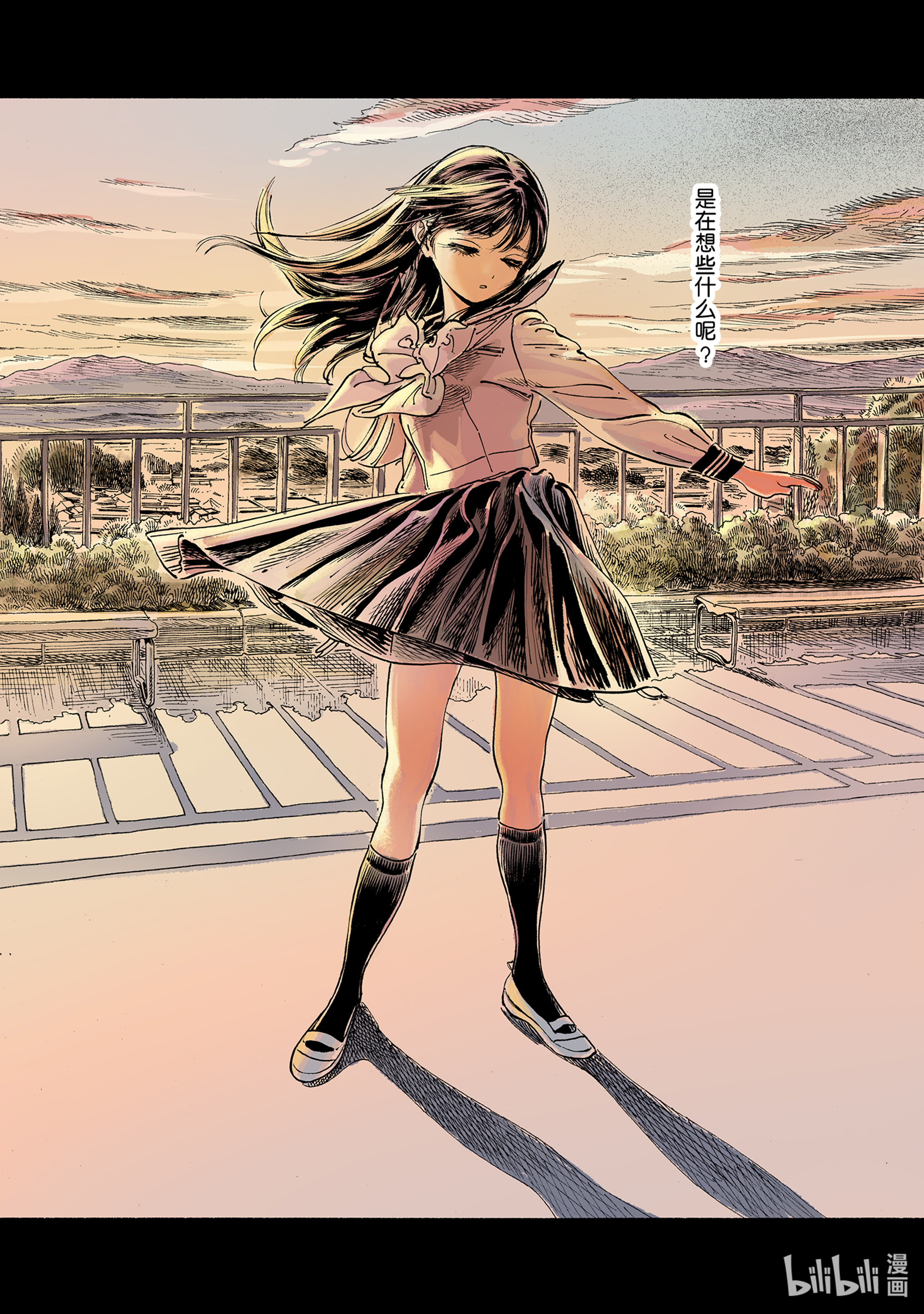 明日酱的水手服50 骗人是真的