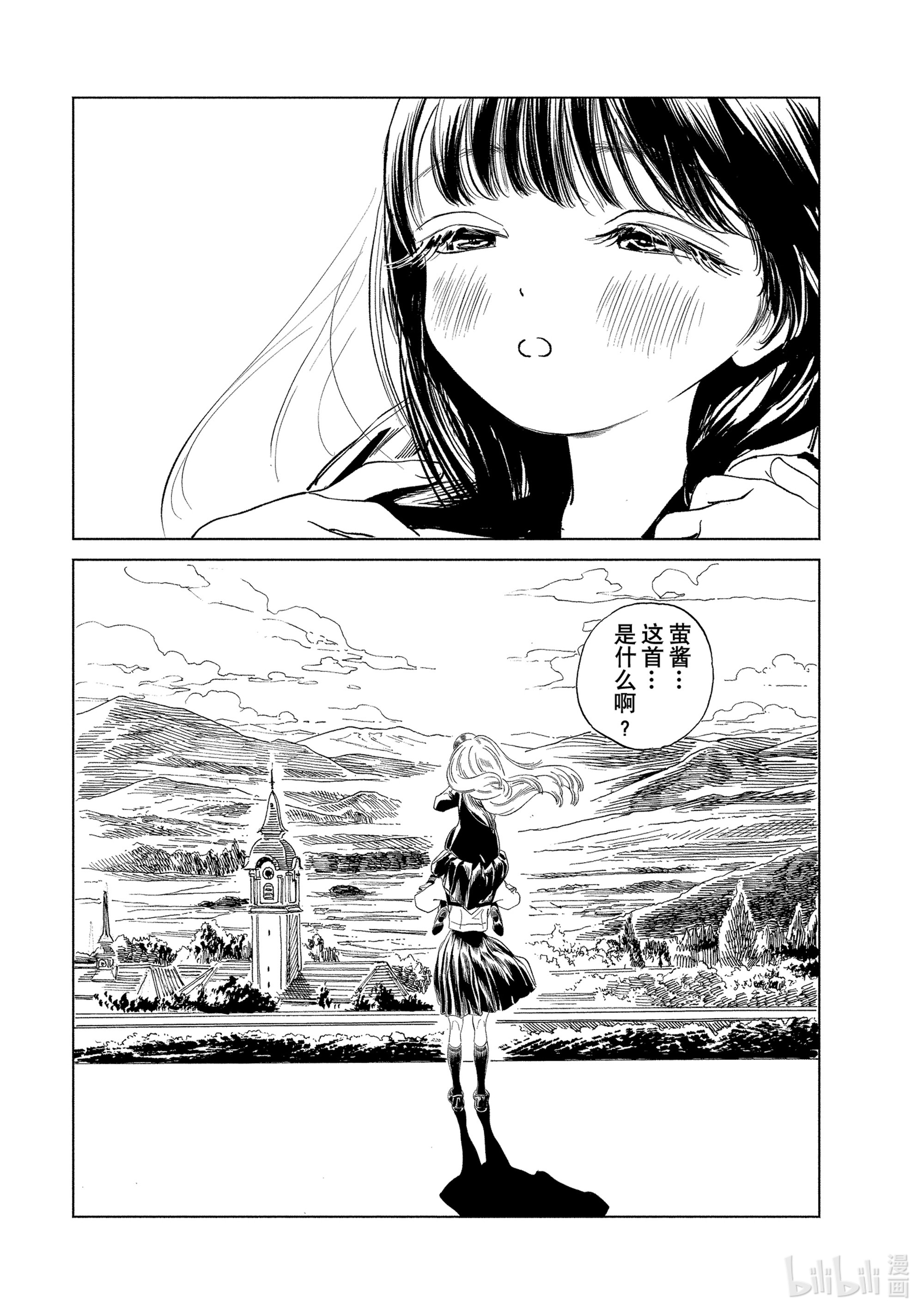 明日酱的水手服番外 番外4