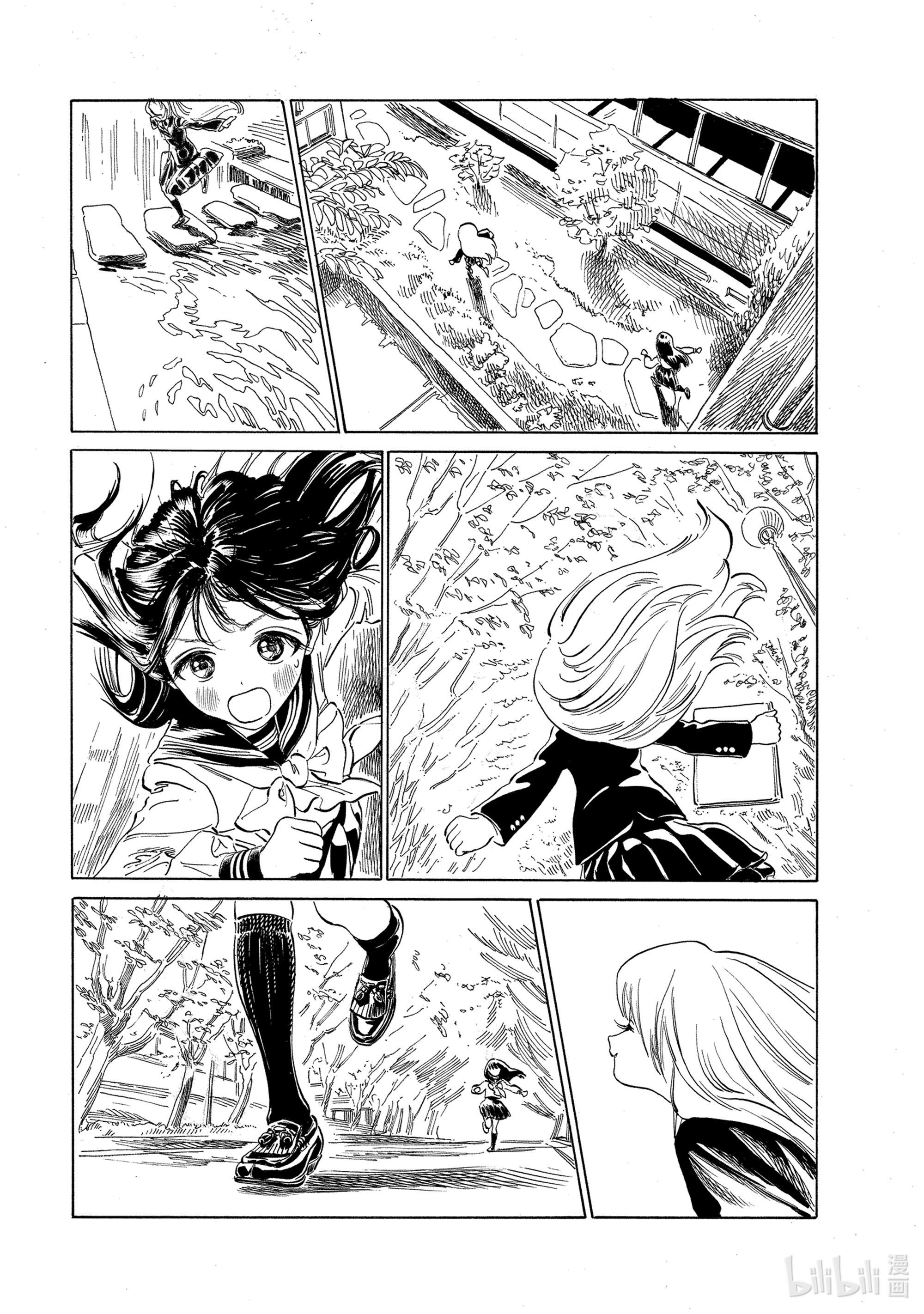 明日酱的水手服番外 番外4