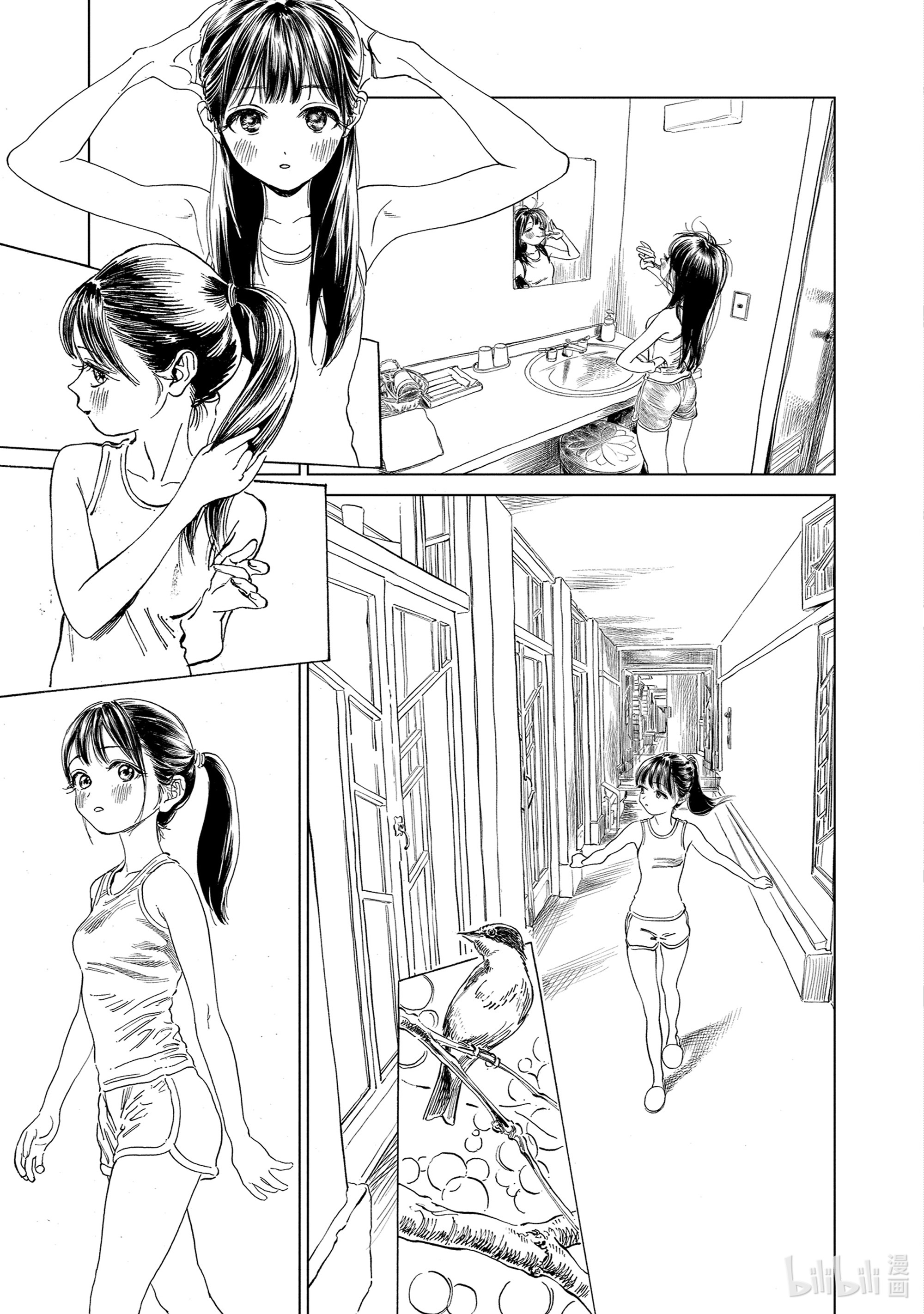 明日酱的水手服54 我听见了