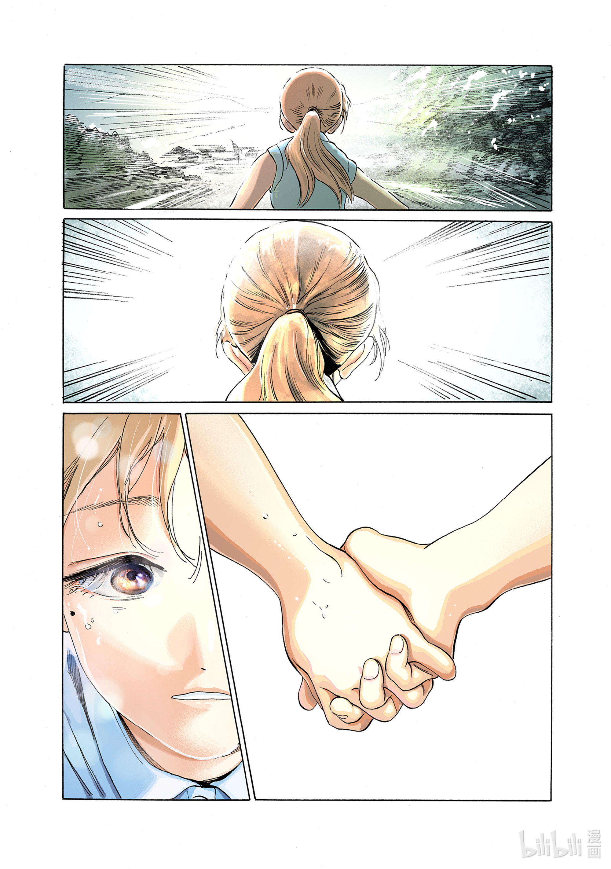 明日酱的水手服54 我听见了