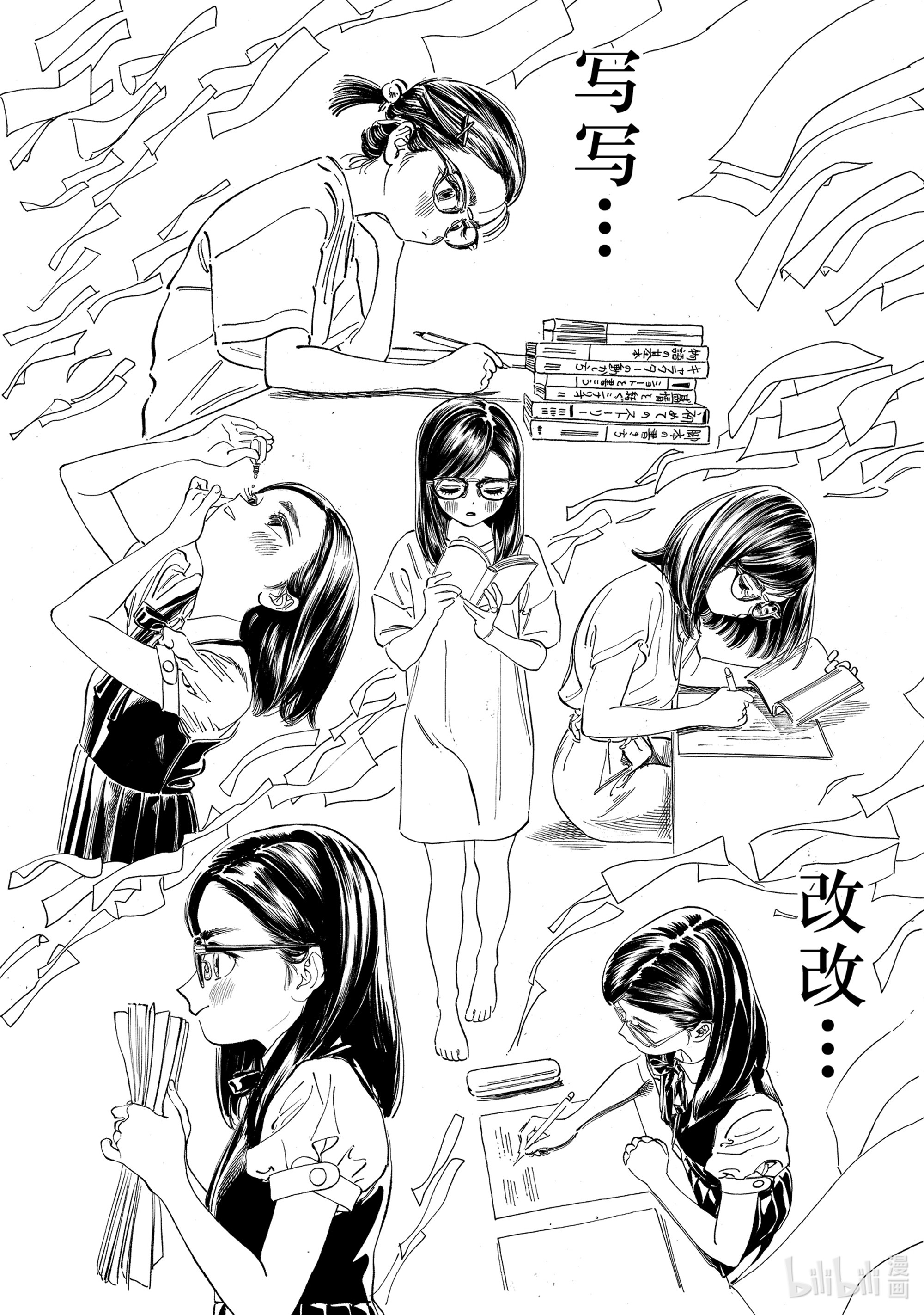 明日酱的水手服55 久等了